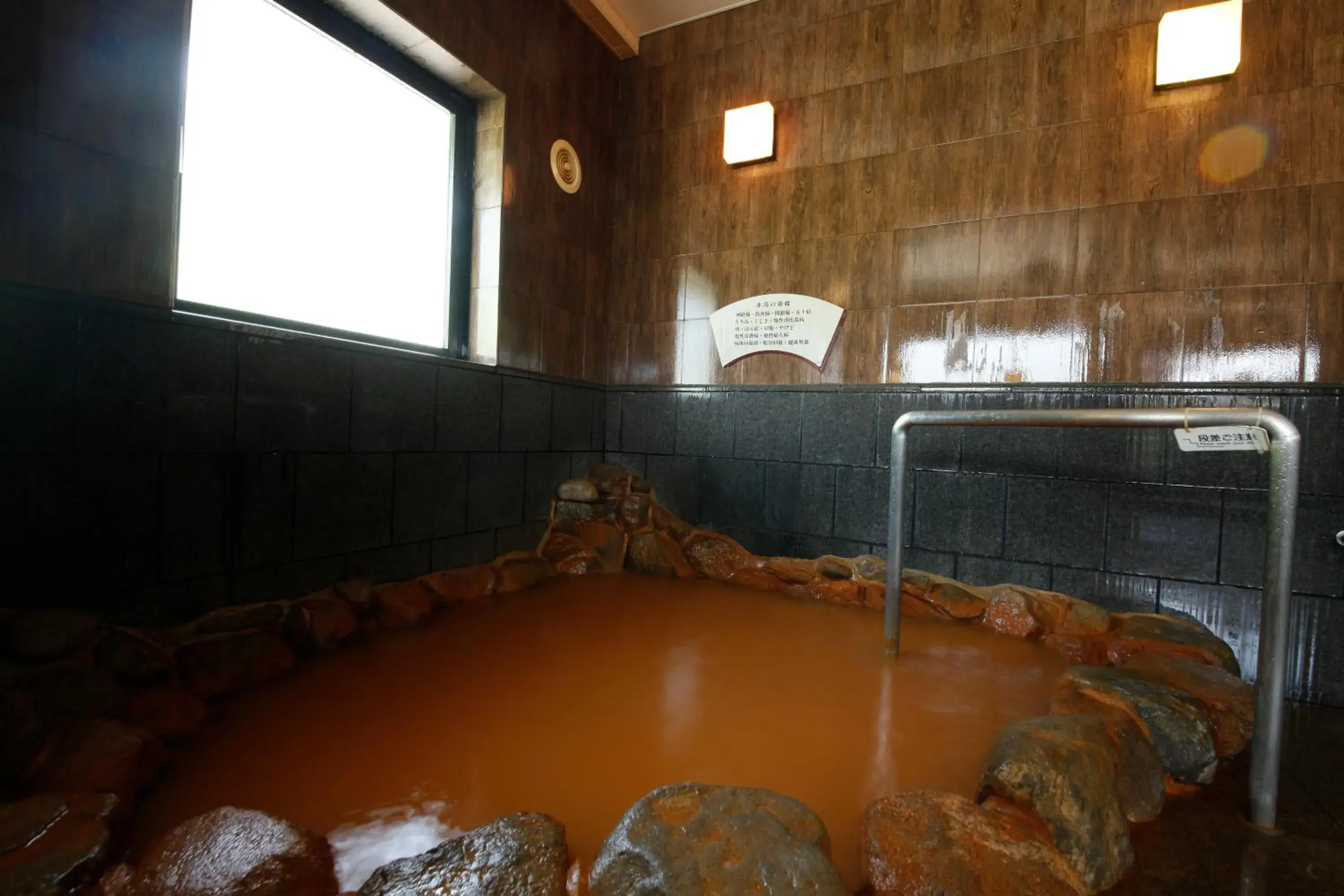 Hot Spring Bath in Arima Hot spring Ryokan Hanamusubi