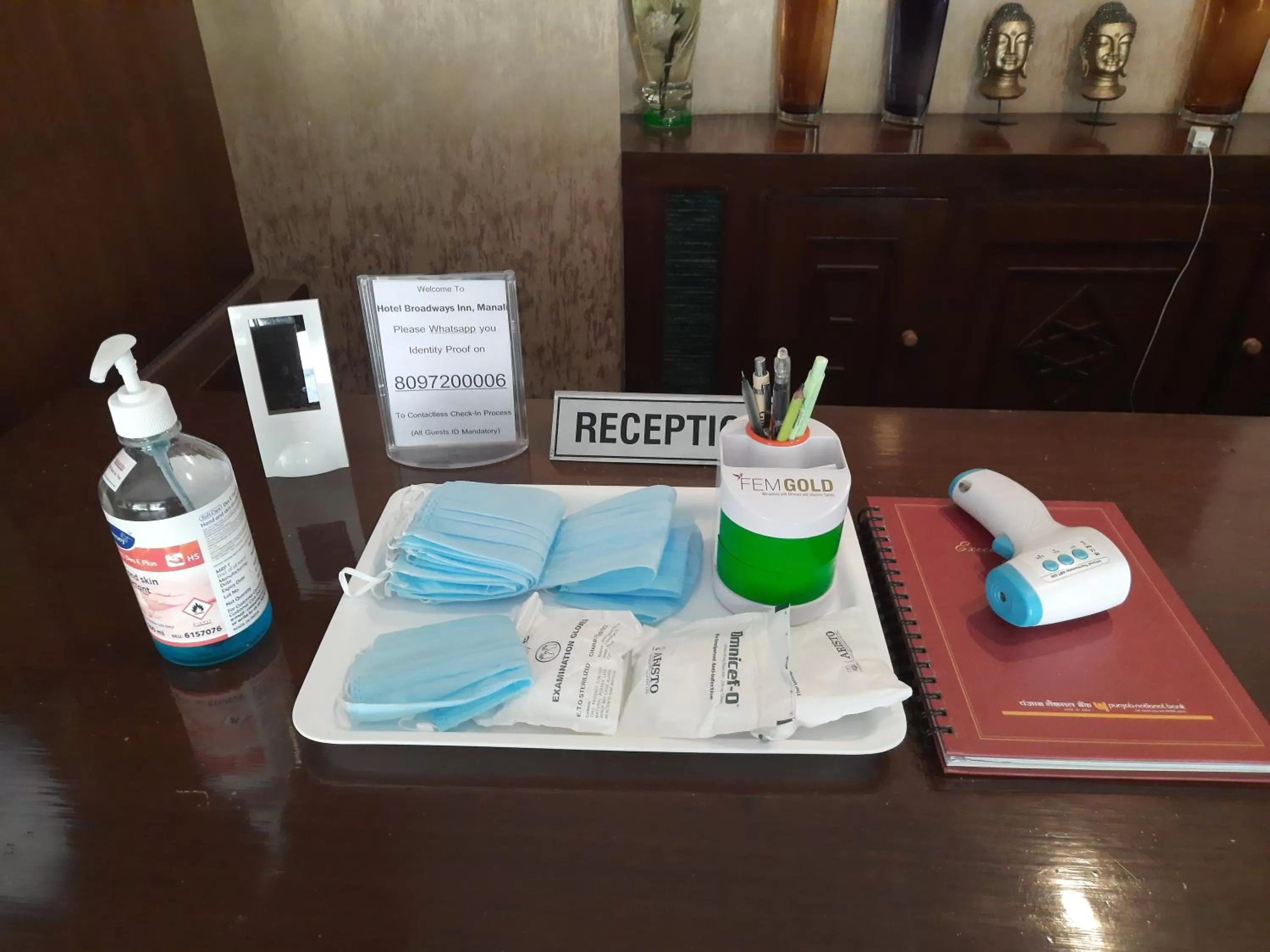 Activities in Hotel Broadways Inn