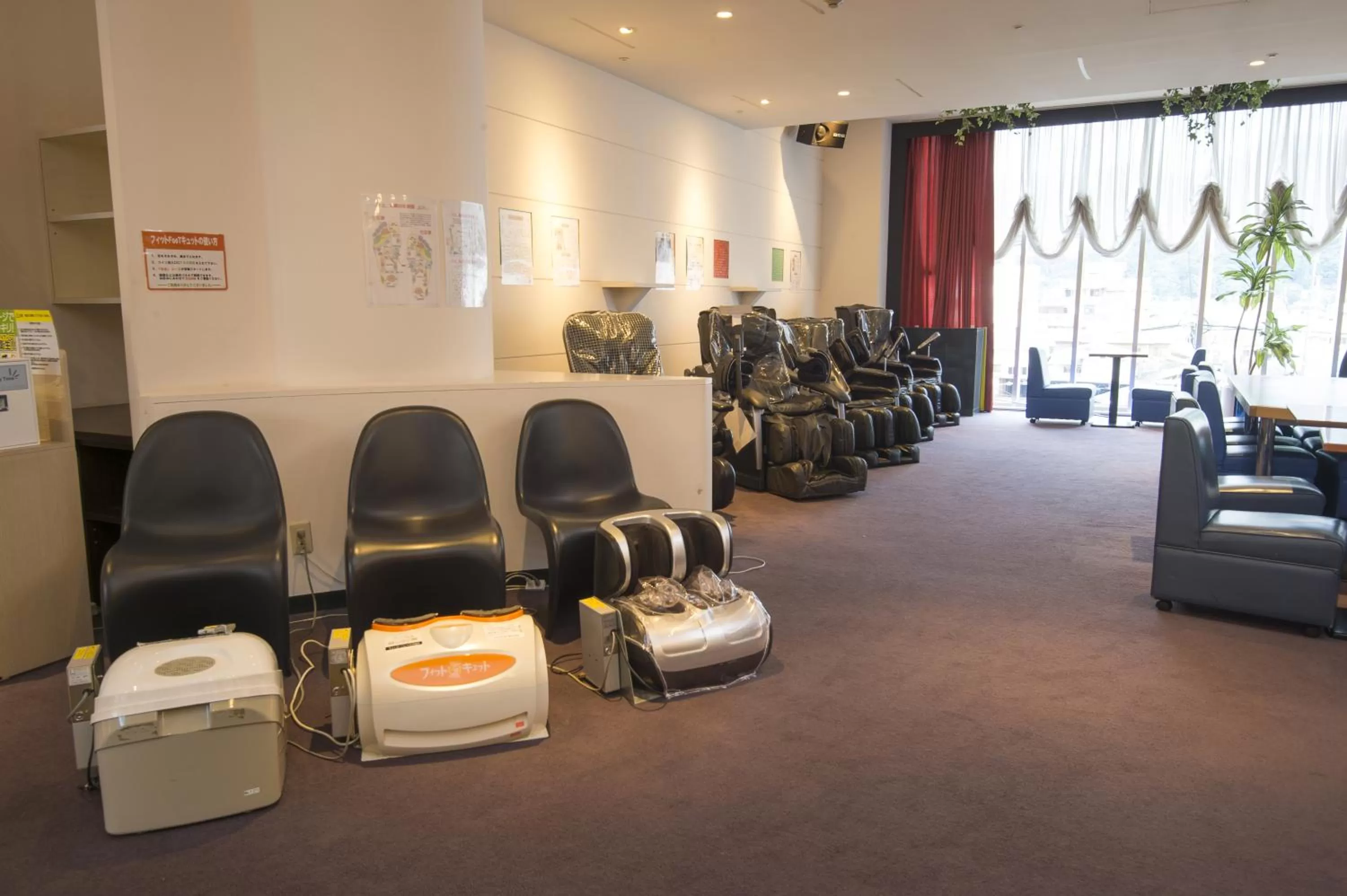 Communal lounge/ TV room in KAMENOI HOTEL Beppu