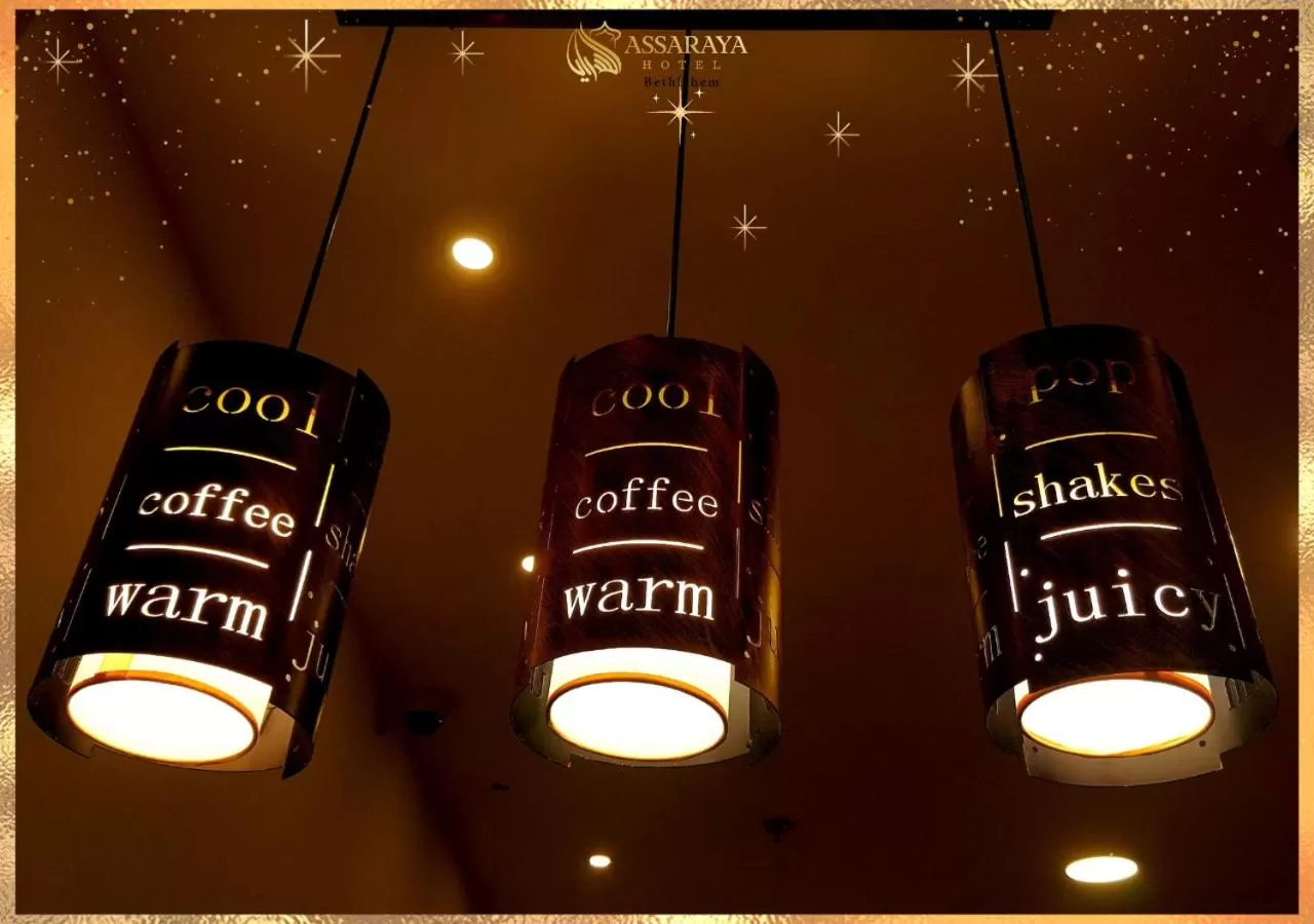 Restaurant/places to eat in Assaraya Palace Hotel