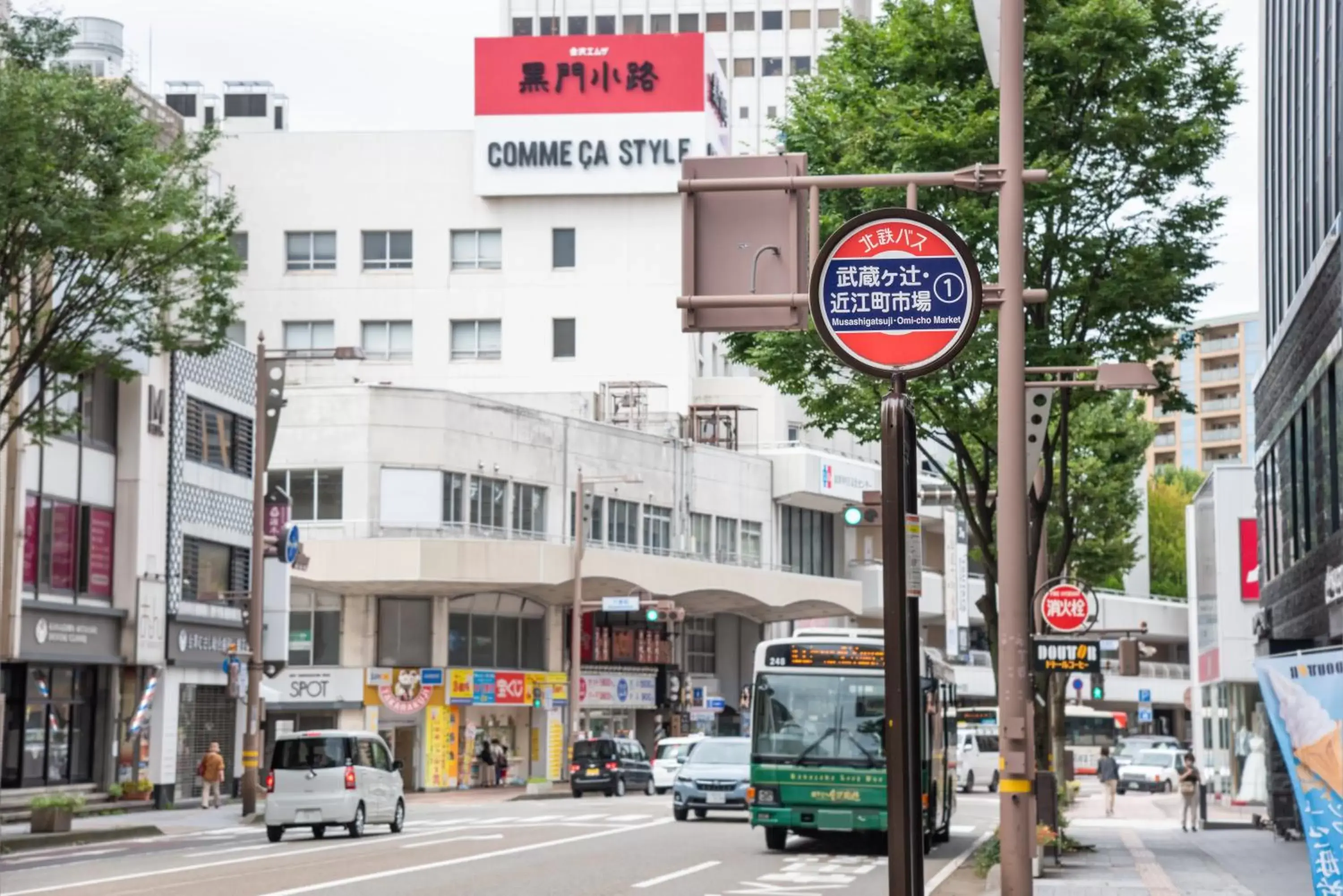 Neighbourhood, Property Building in UNIZO INN Kanazawa Hyakumangoku Dori