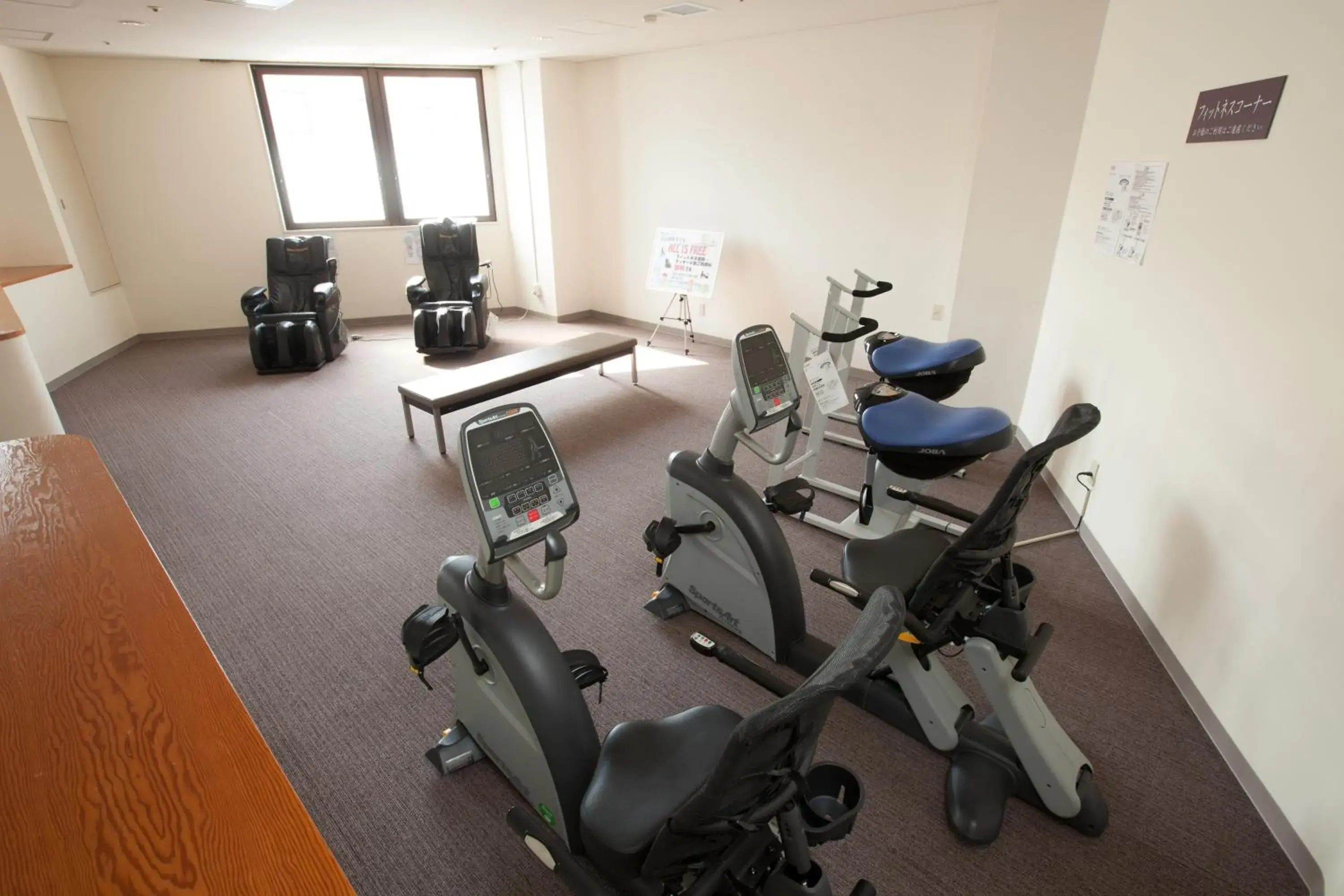 Fitness centre/facilities, Fitness Center/Facilities in Tateyama Kokusai Hotel