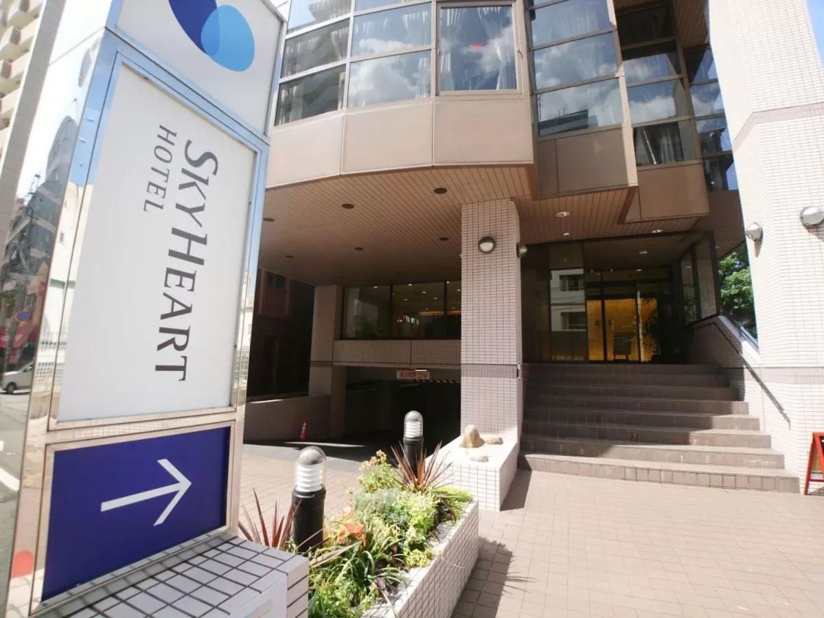 Property building in Sky Heart Hotel Hakata