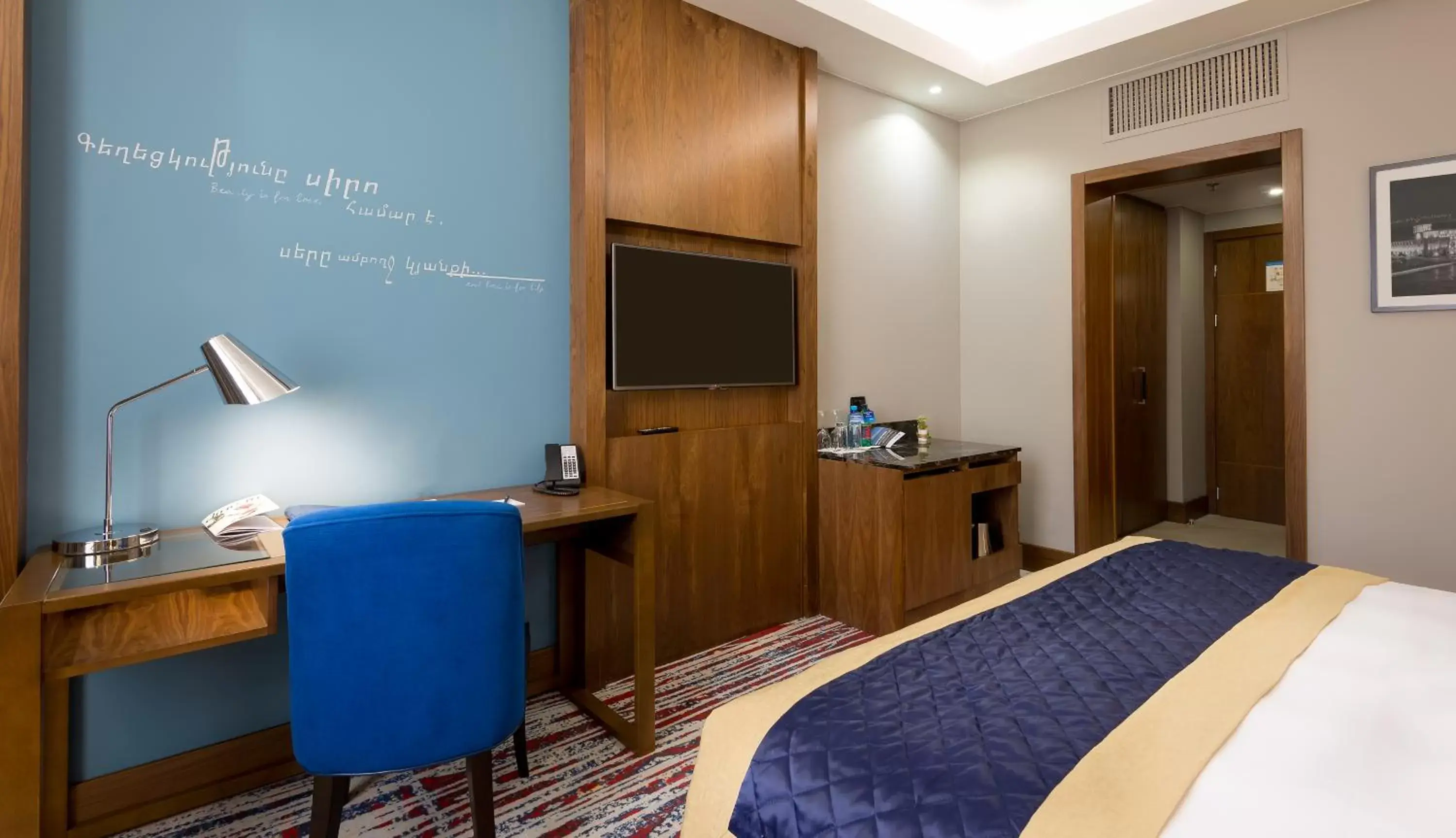 Bedroom, Room Photo in Radisson BLU Hotel Yerevan