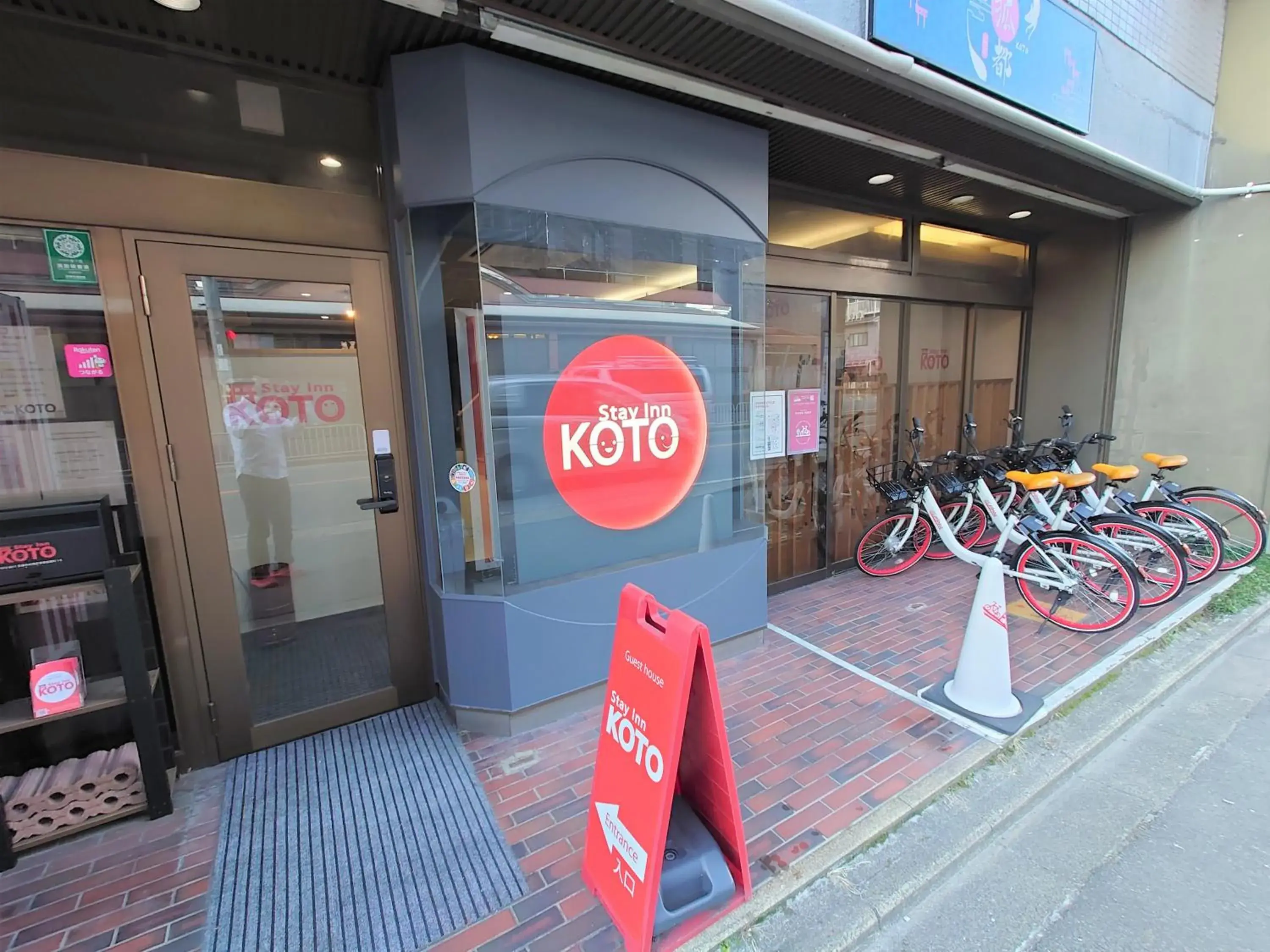 Property building in Stay Inn KOTO