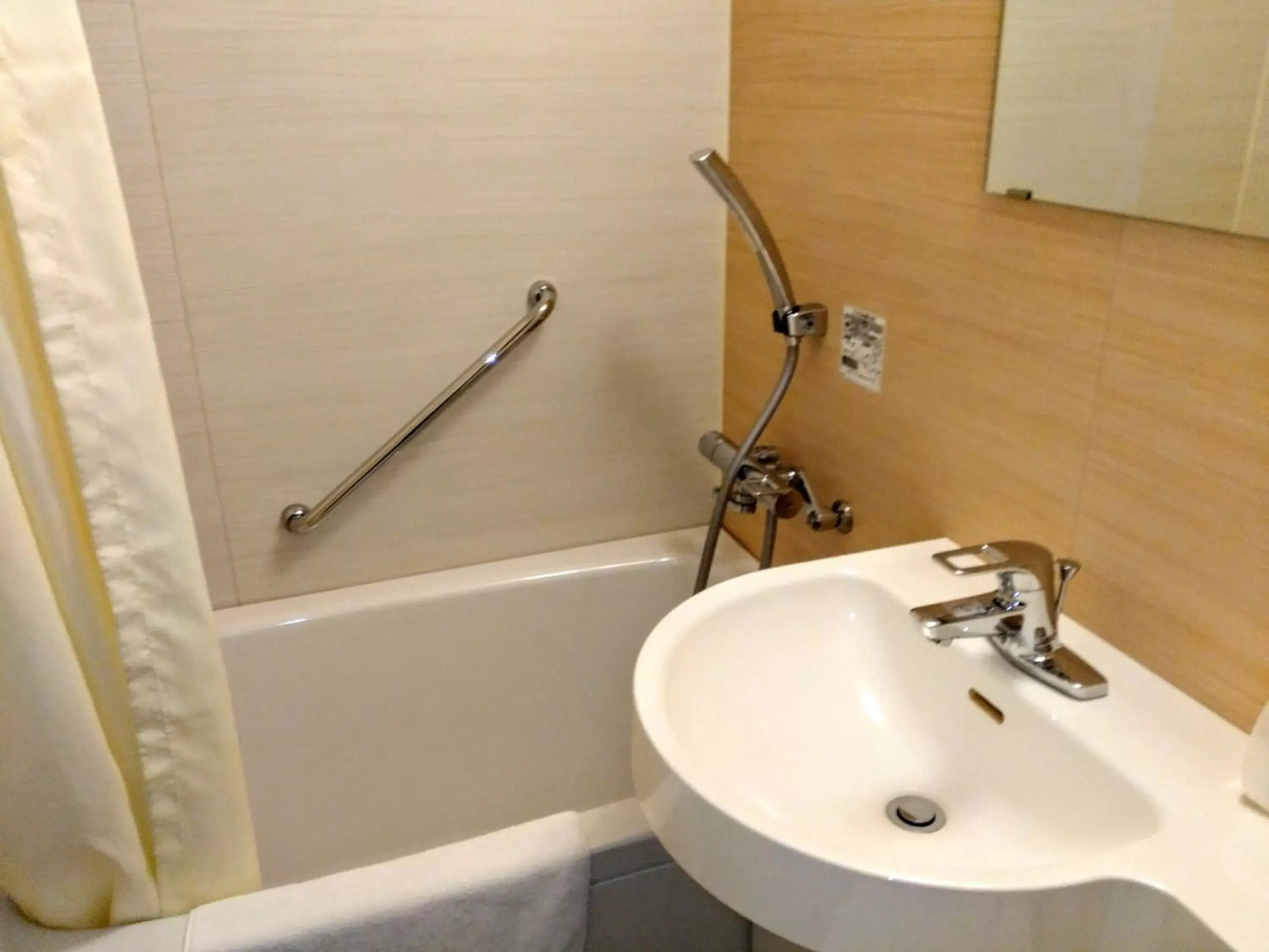 Bathroom in Hotel Sunlife Bathroom in Hotel Sunlife