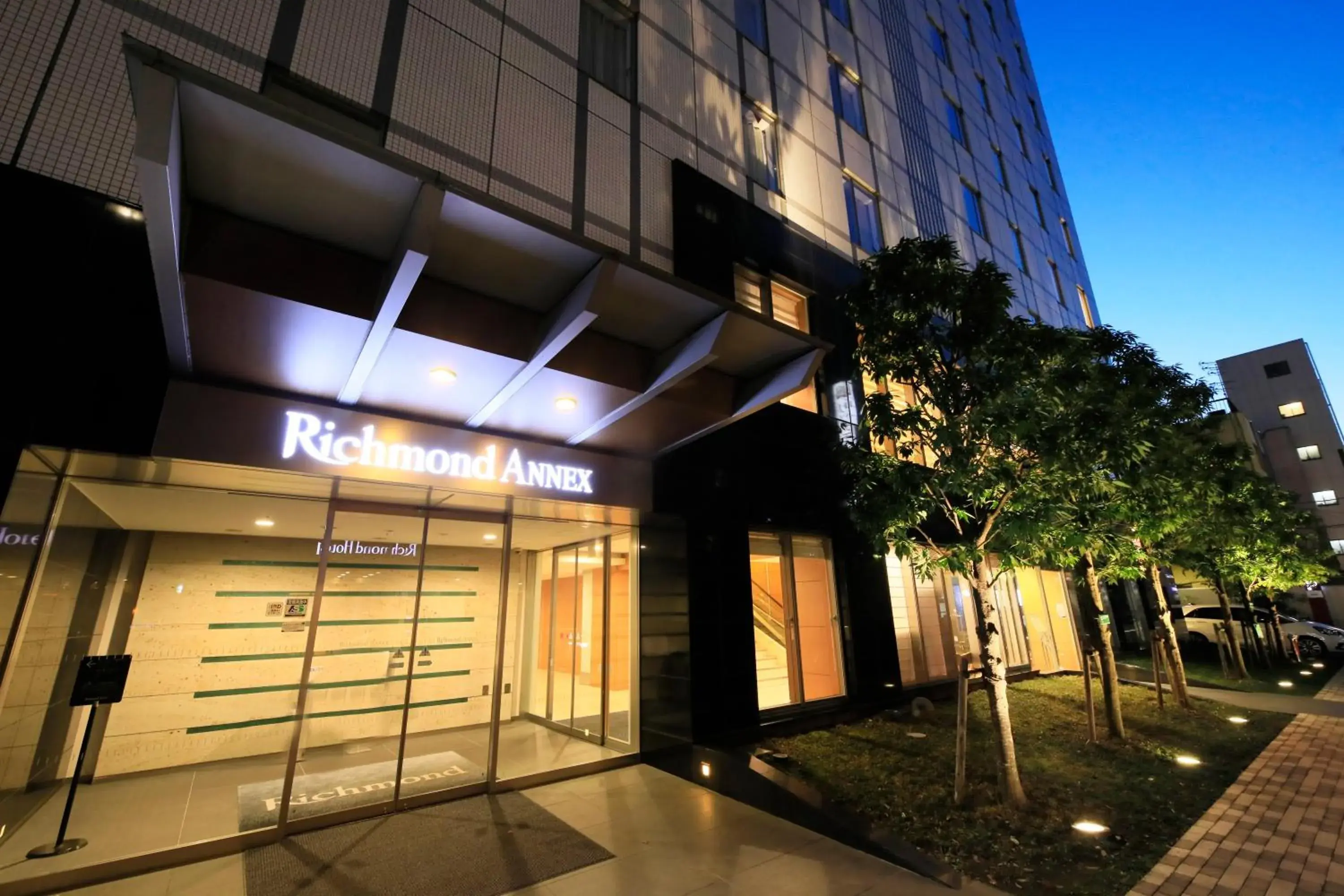 Lobby or reception, Property Building in Richmond Hotel Utsunomiya Ekimae Annex