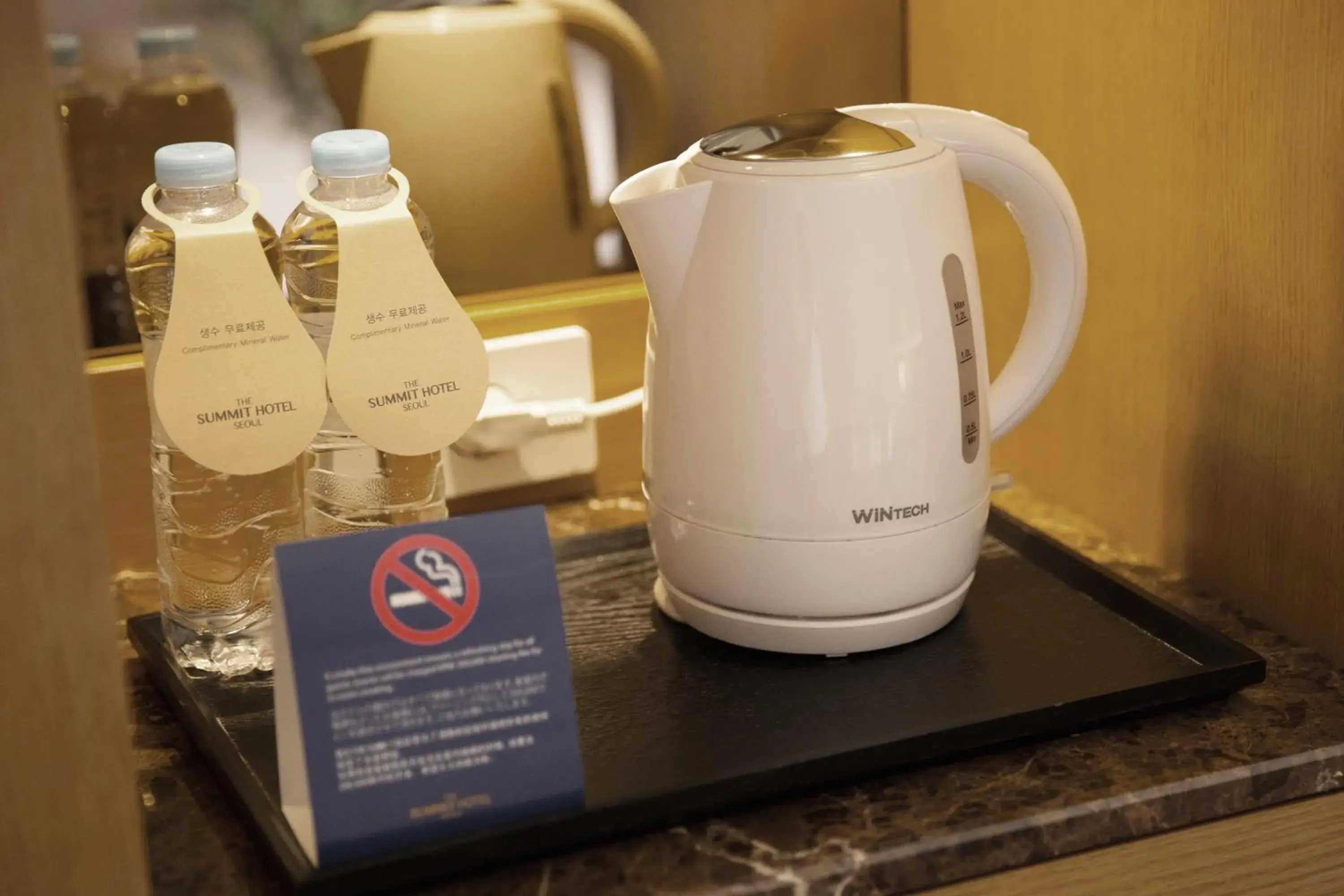 Coffee/tea facilities in The Summit Hotel Dongdaemun