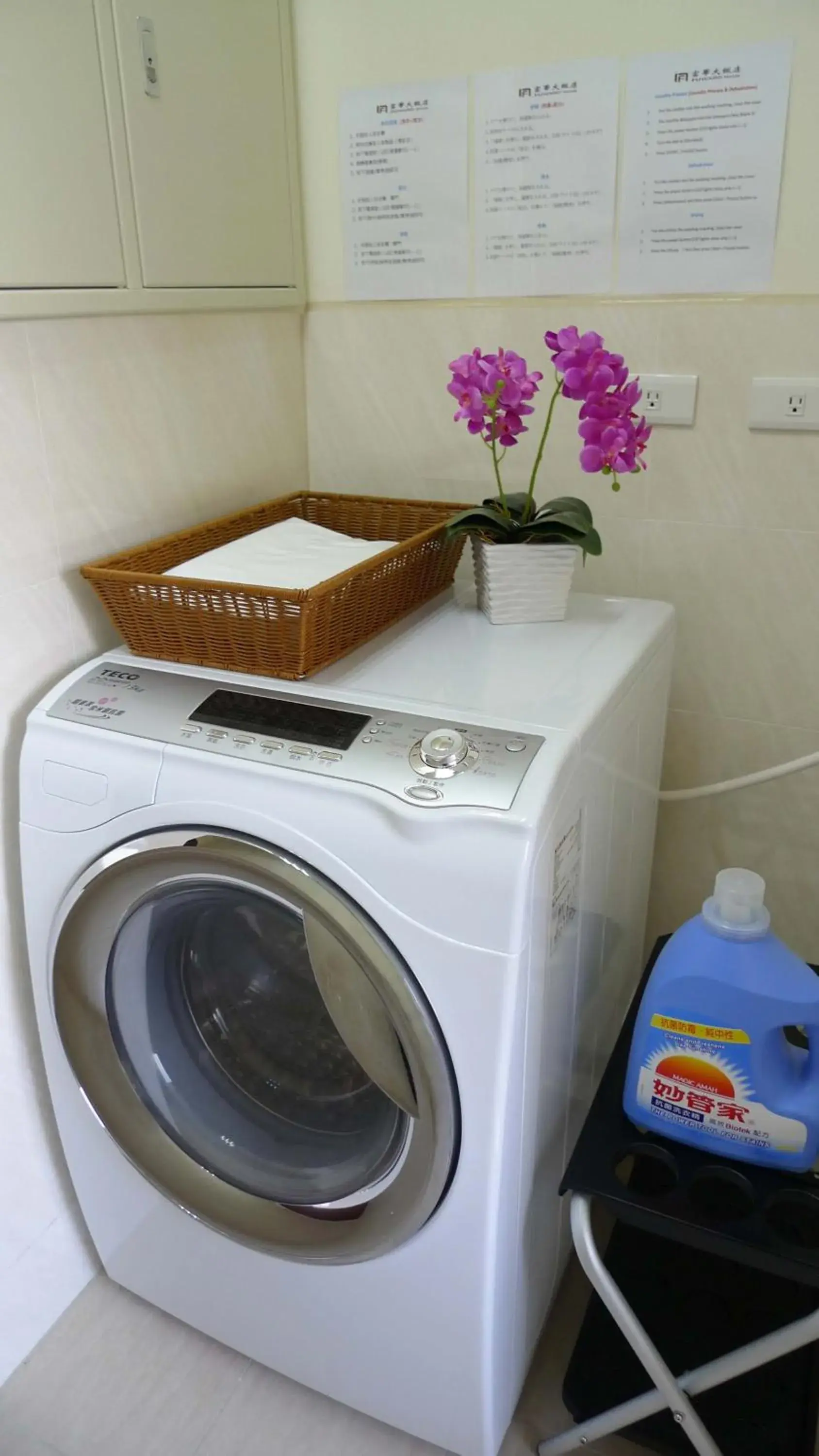 Area and facilities, Bathroom in Fu Ward Hotel Tainan