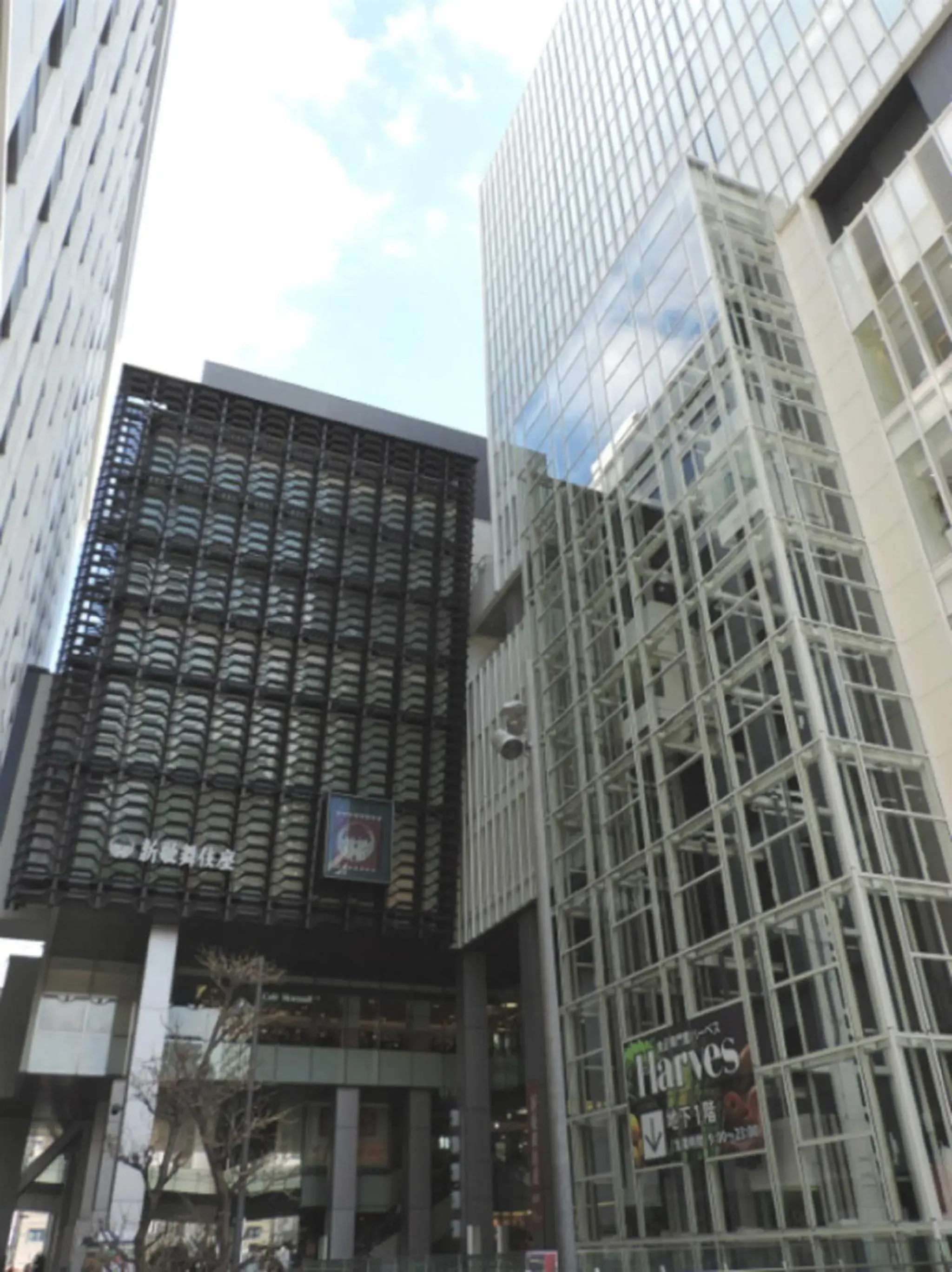 Neighbourhood, Property Building in Hotel Awina Osaka