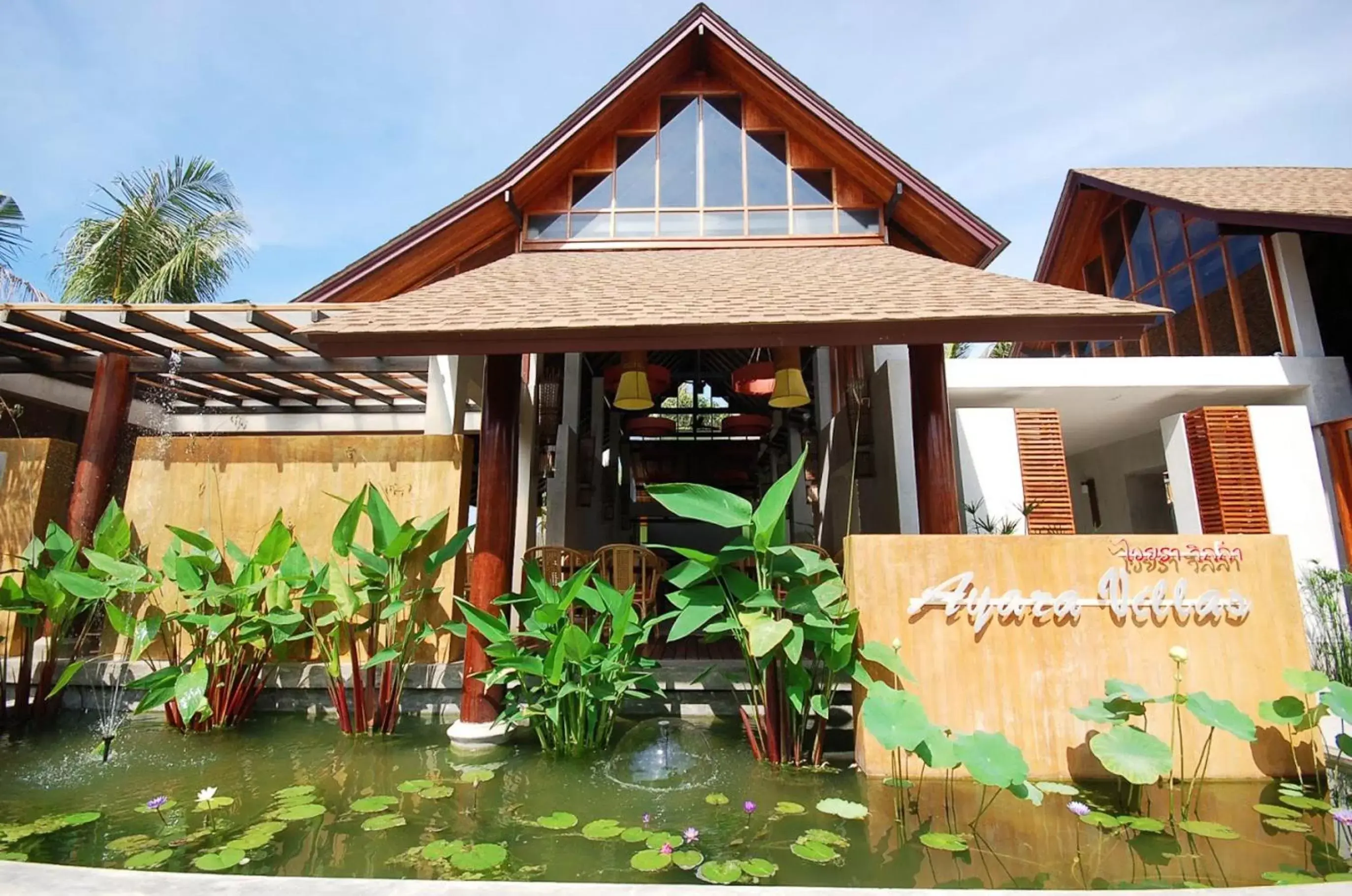 Facade/entrance in Ayara Villas - SHA Extra Plus Facade/entrance in Ayara Villas - SHA Extra Plus