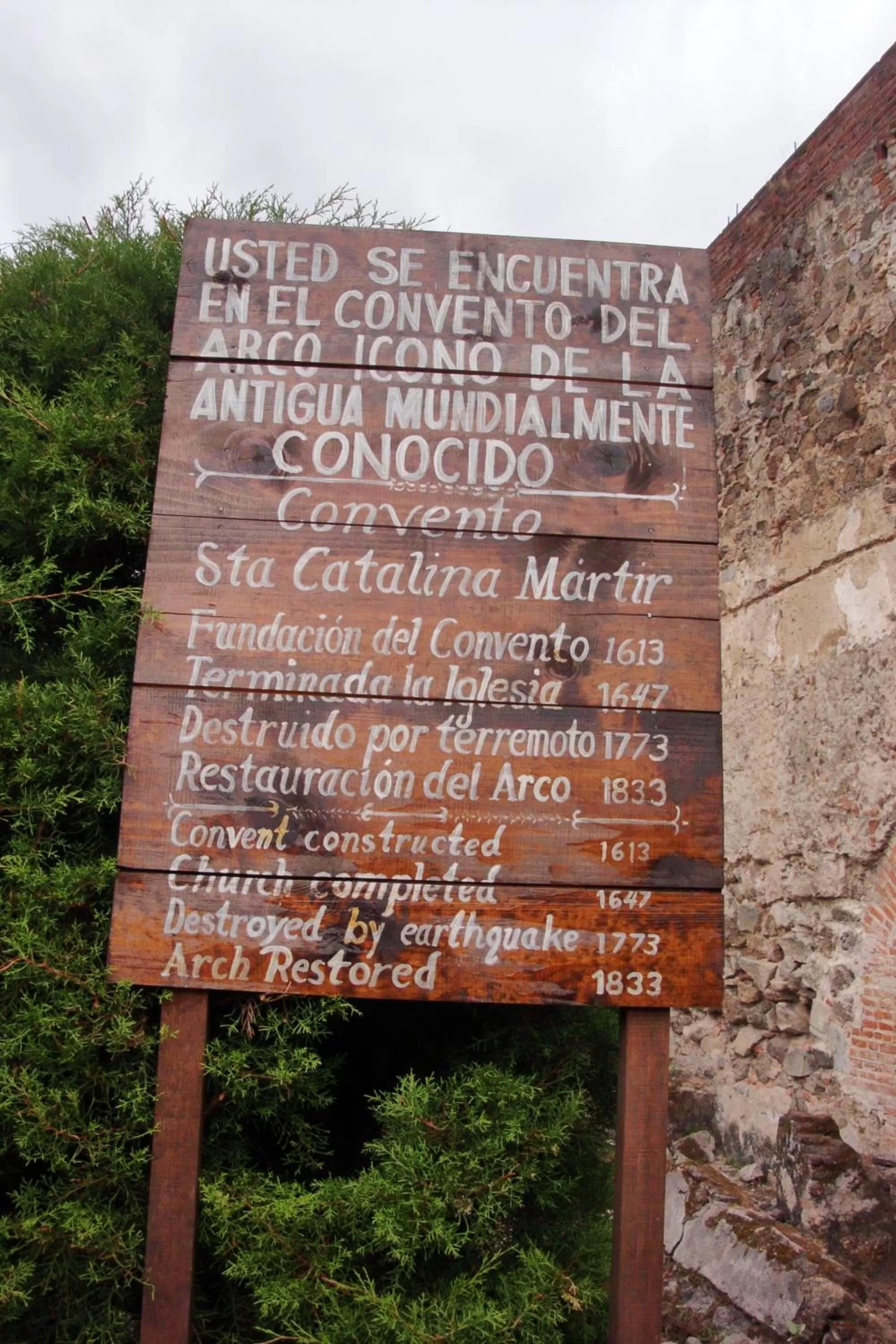 Patio in Hotel Convento Santa Catalina by AHS