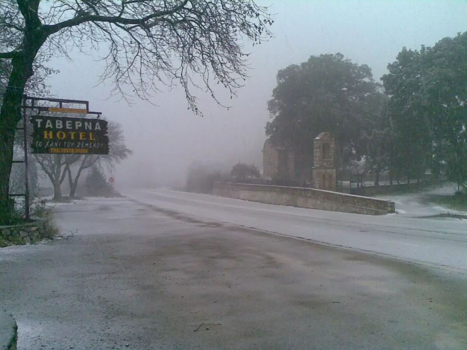 Winter in Hani Zemenou
