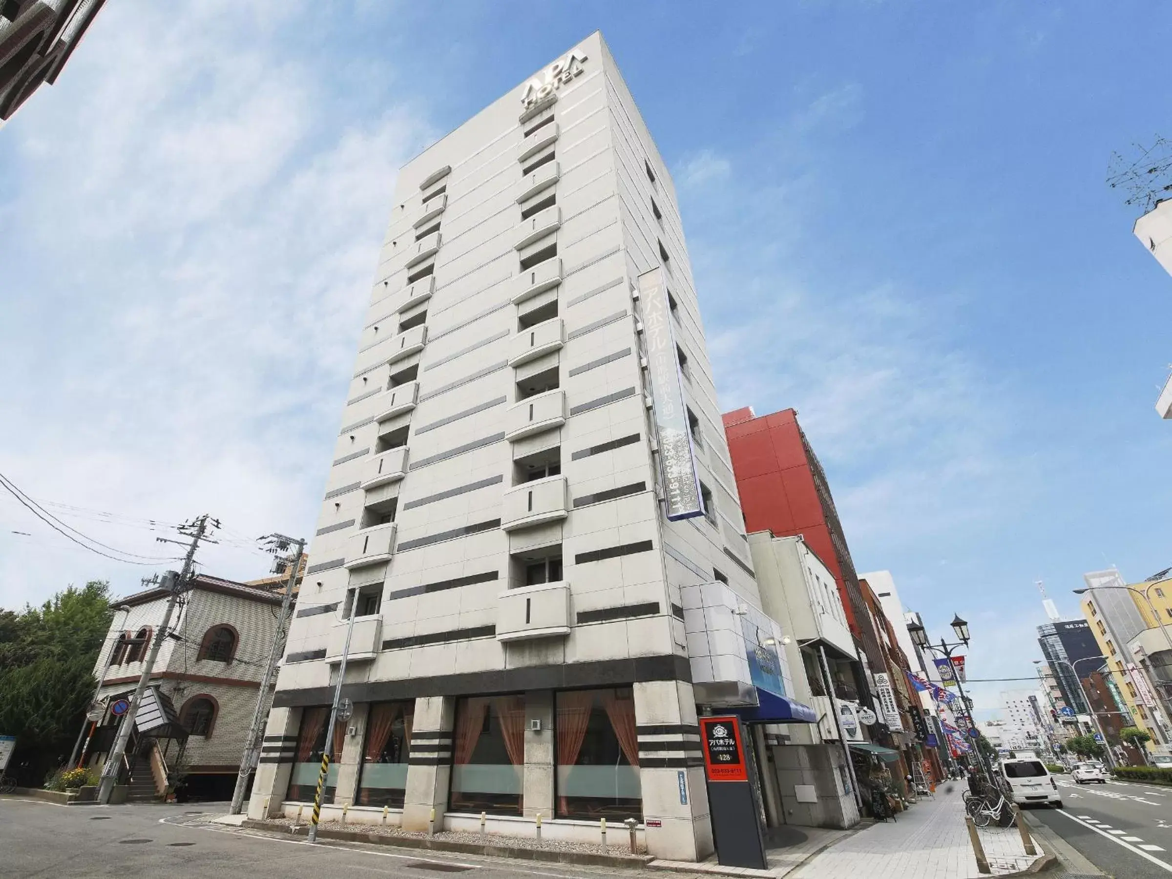 Property Building in APA Hotel Yamagata Ekimae Odori