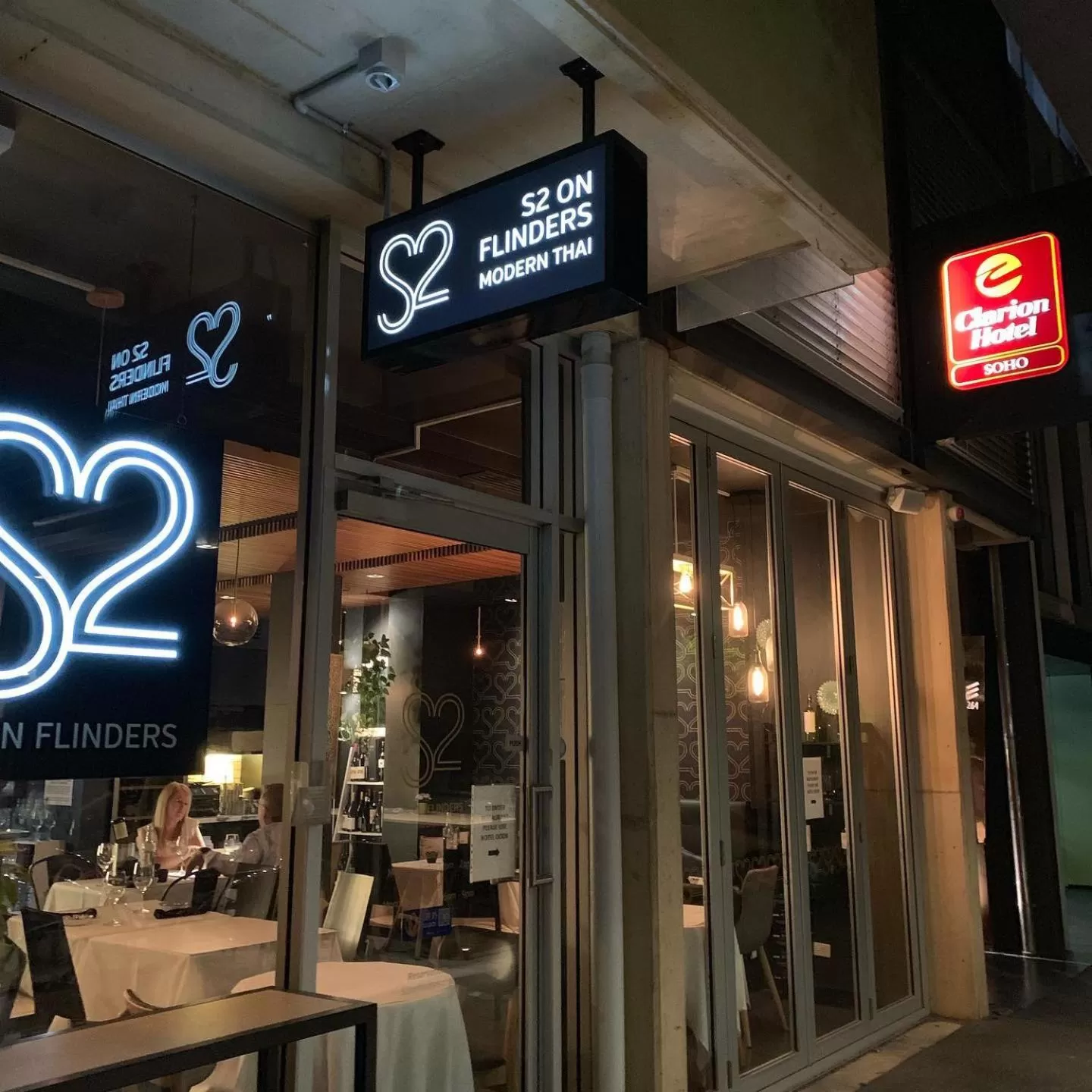 Restaurant/places to eat in The Soho Hotel