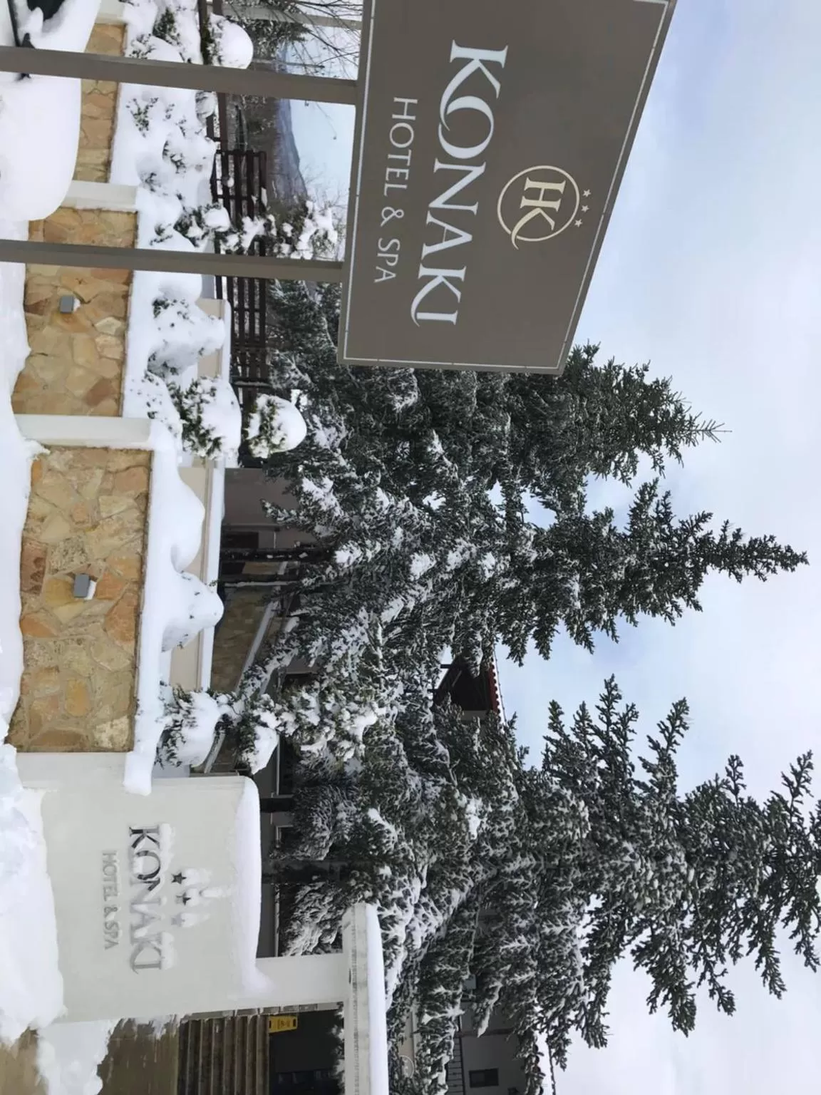 Natural landscape in Hotel Konaki