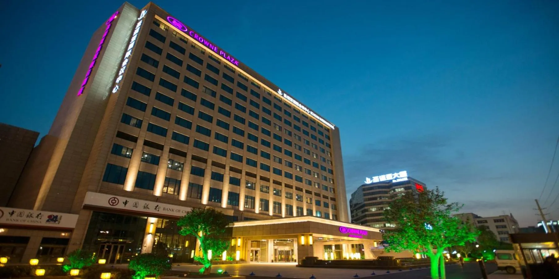 Property building in Crowne Plaza Shanghai Noah Square by IHG