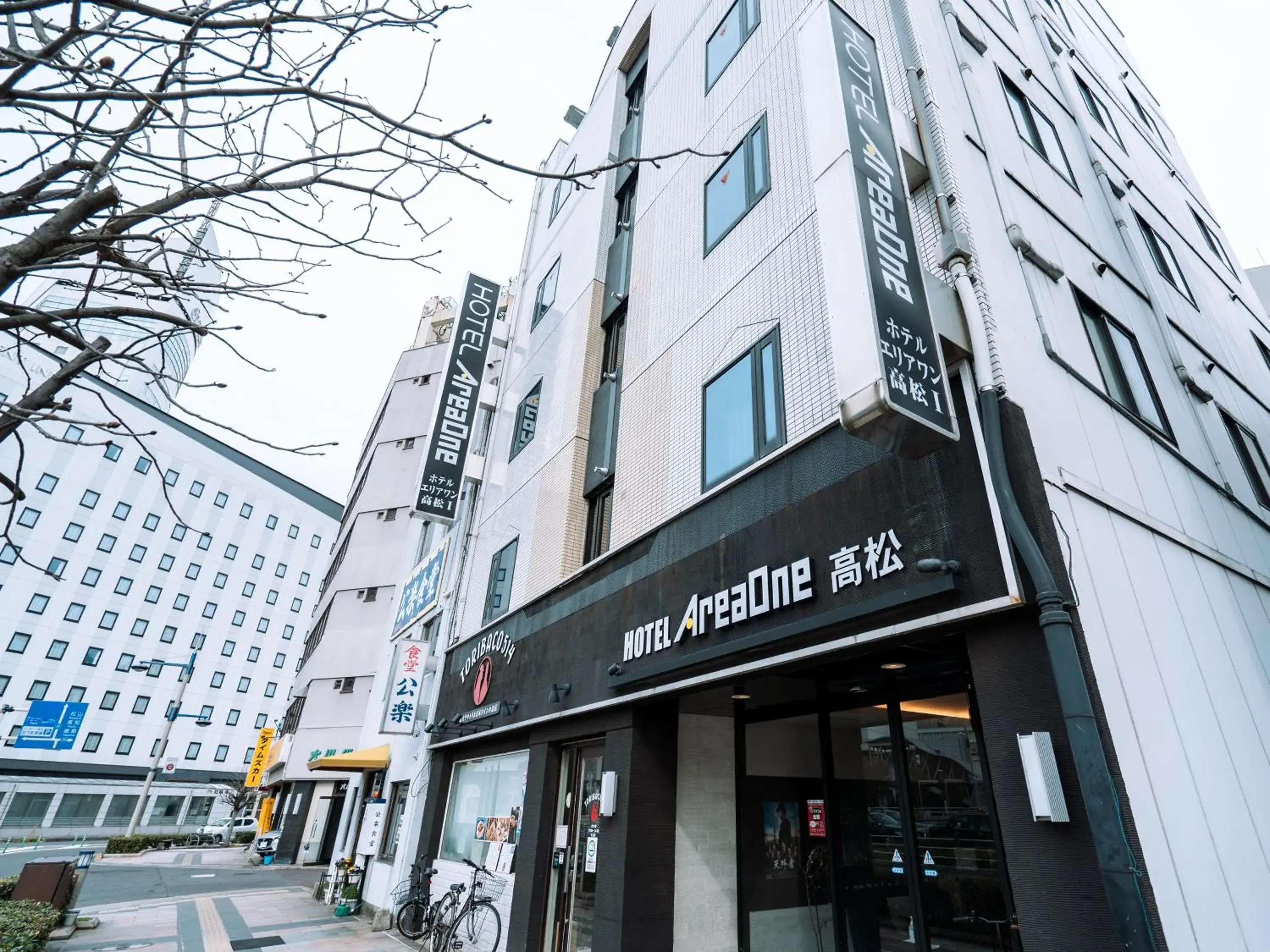 Hotel AreaOne Takamatsu Hotel AreaOne Takamatsu