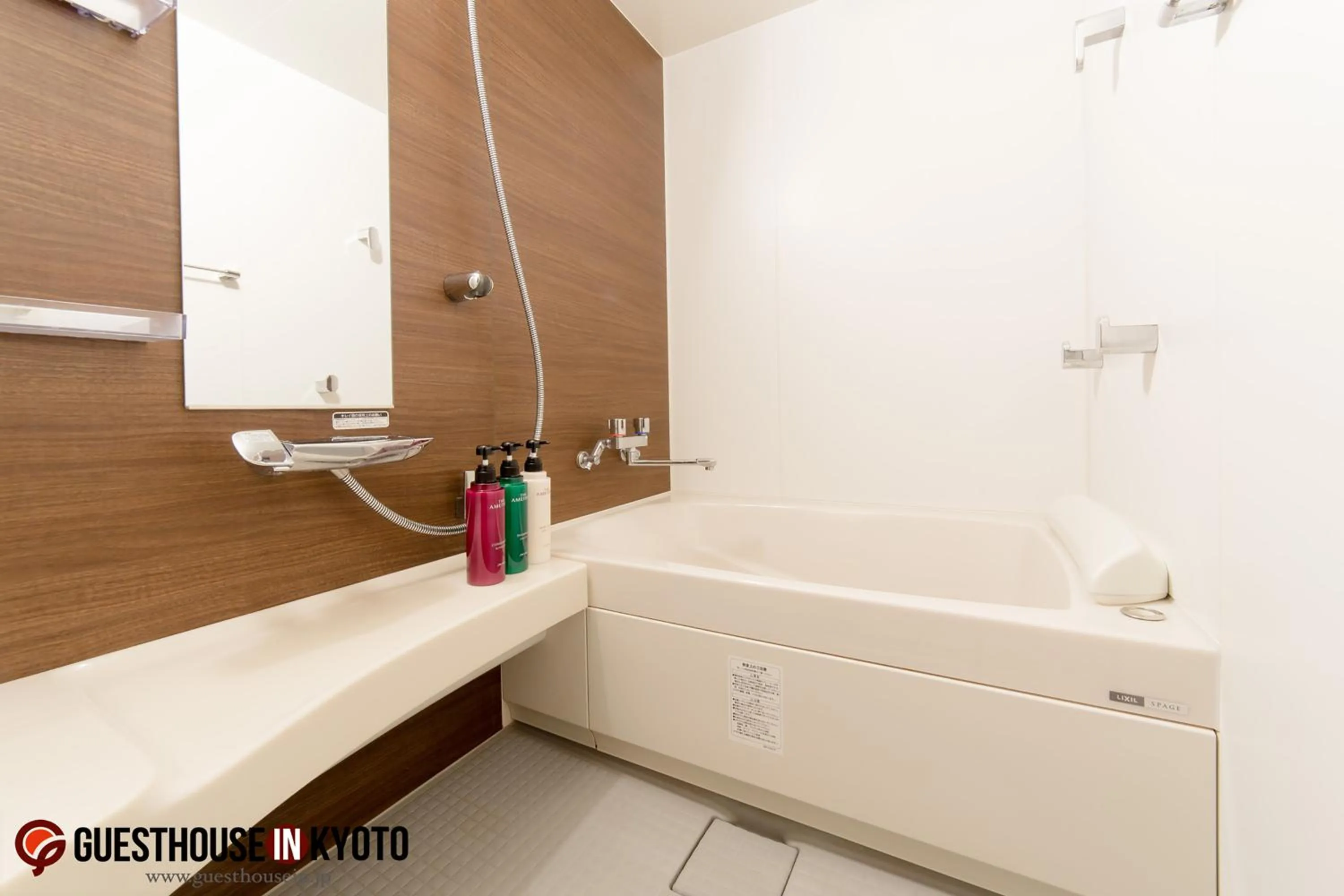 Bathroom in The Hotel Saint-Felicien Kyoto Shijo Karasuma