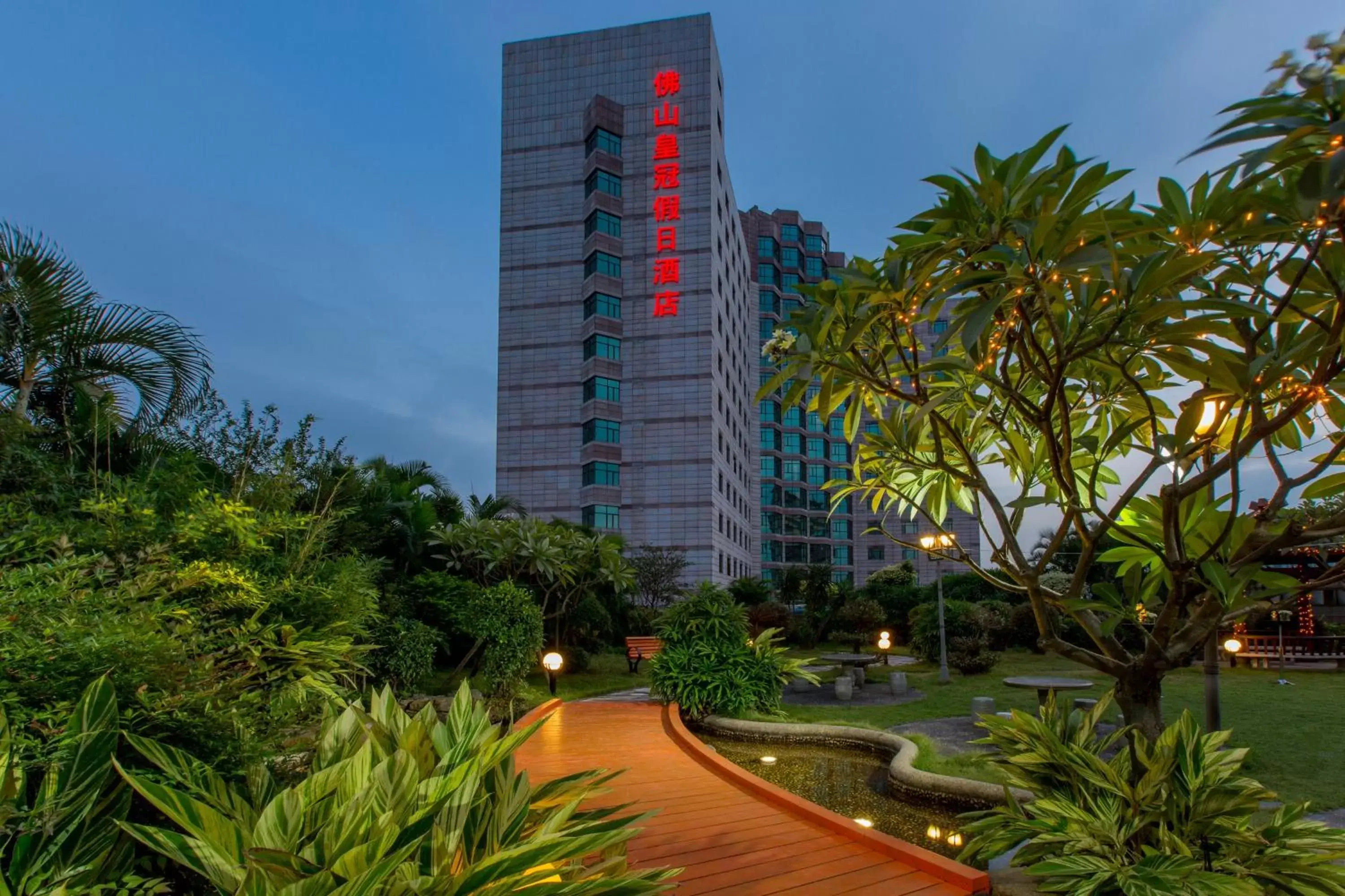 Garden view, Property Building in Crowne Plaza Foshan, an IHG Hotel - Exclusive bus stations for HKSAR round-trips