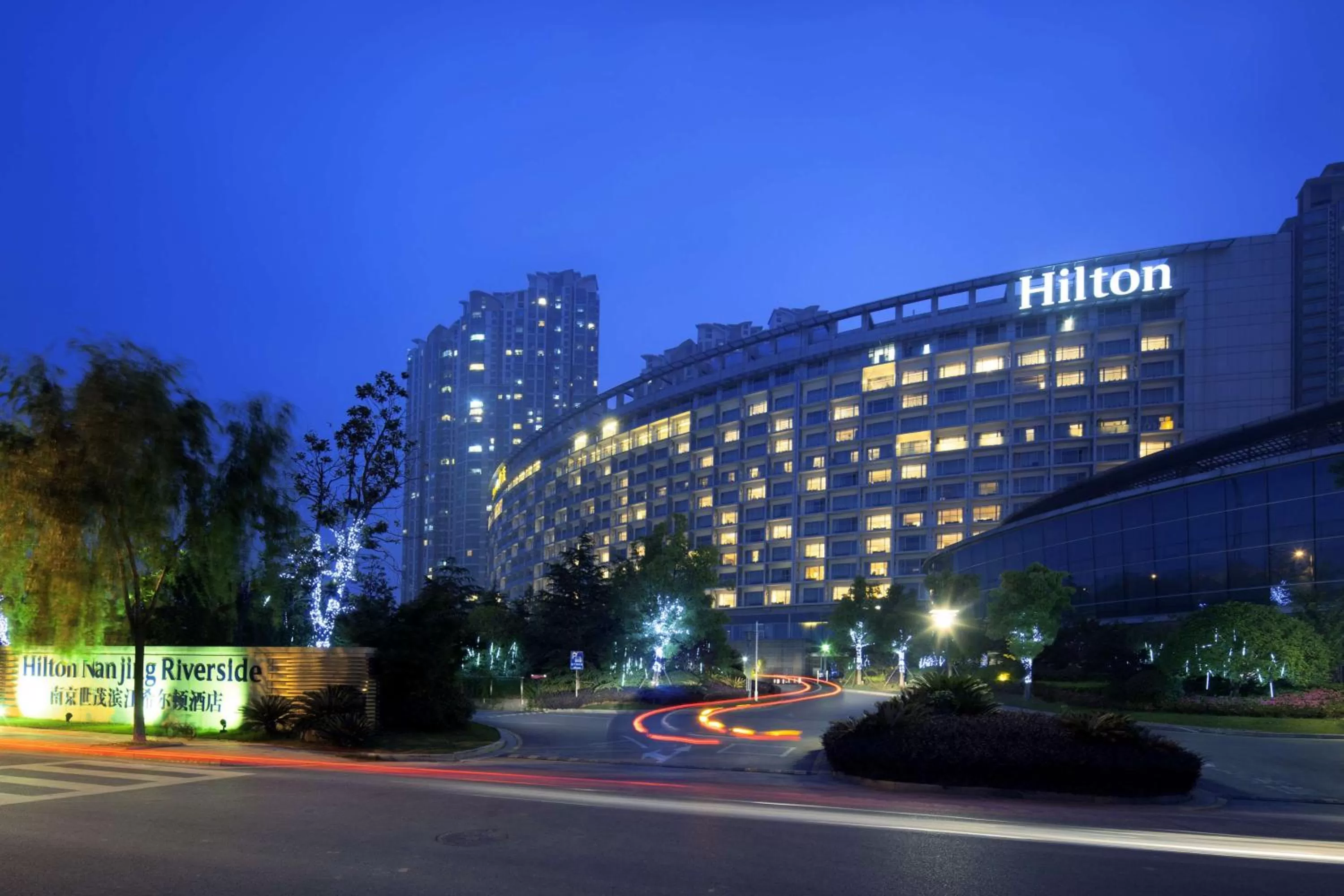 Property building in Hilton Nanjing Riverside