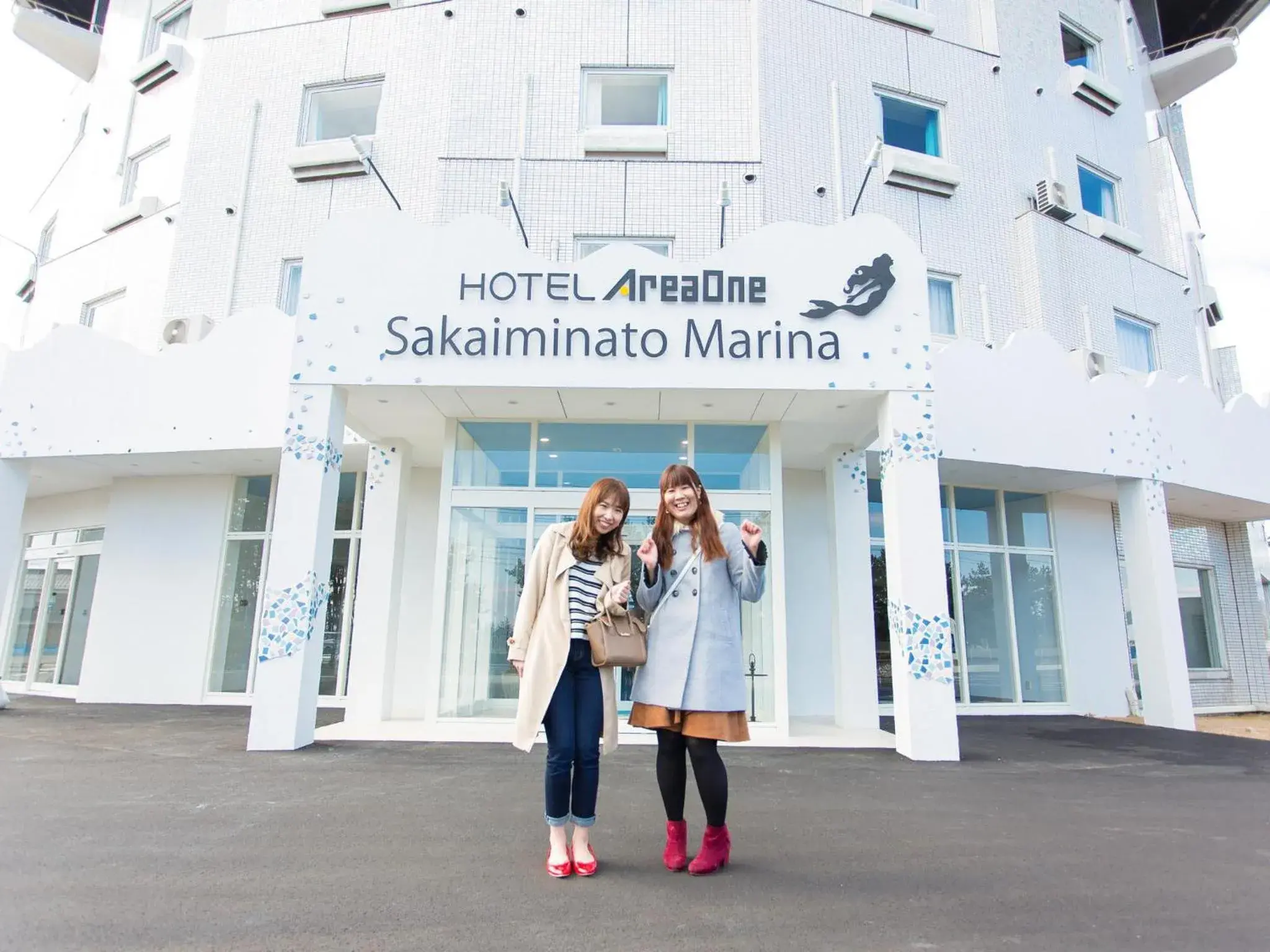 Facade/entrance in Hotel AreaOne Sakaiminato Marina