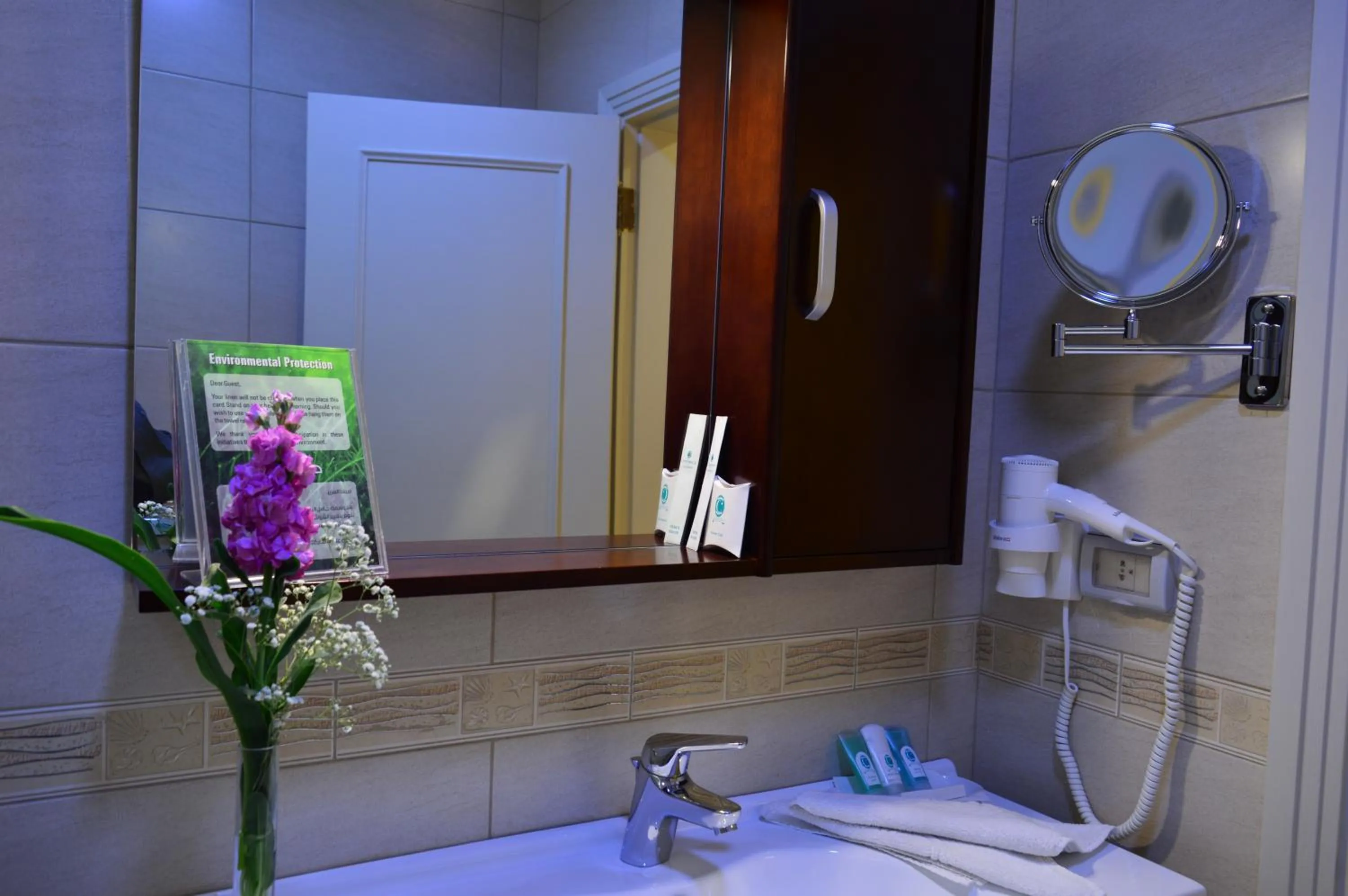 Bathroom in Comfort Hotel Suites