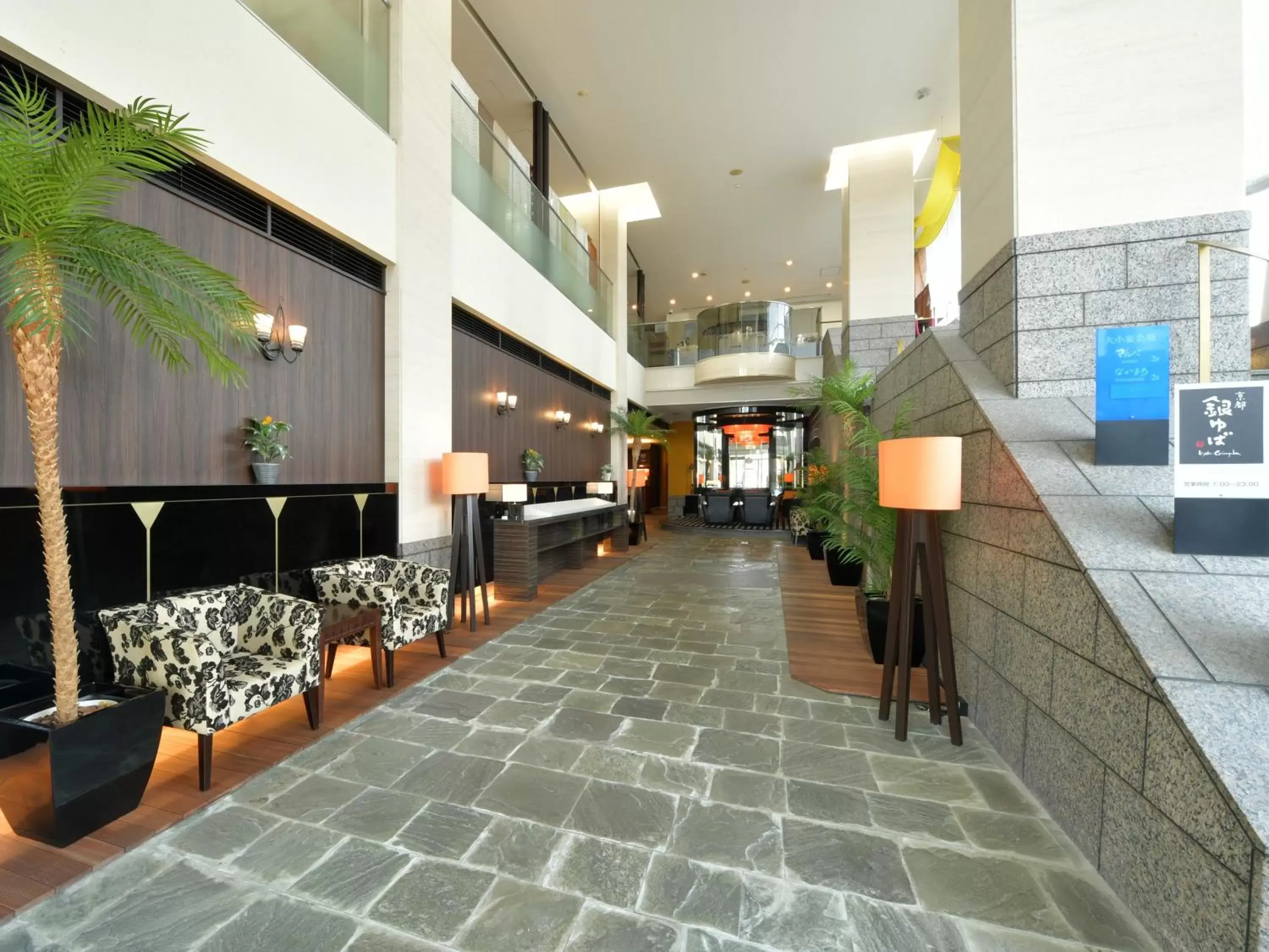 Lobby or reception, Lobby/Reception in APA Hotel Ogaki Ekimae