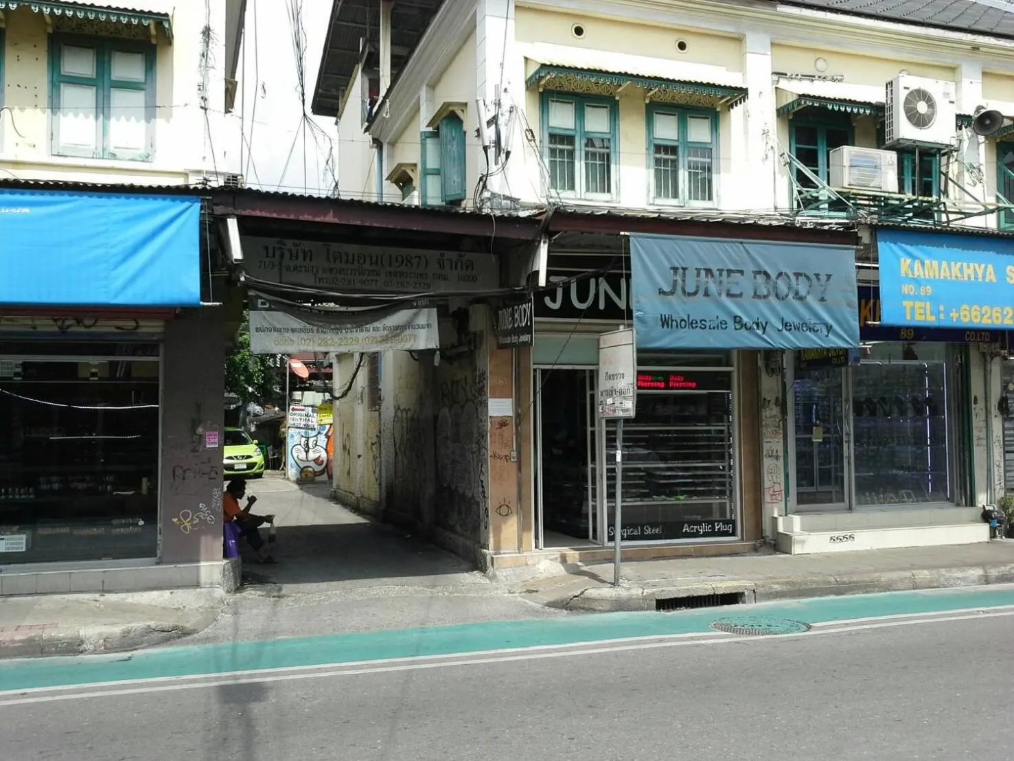 Property building in New Central Guesthouse