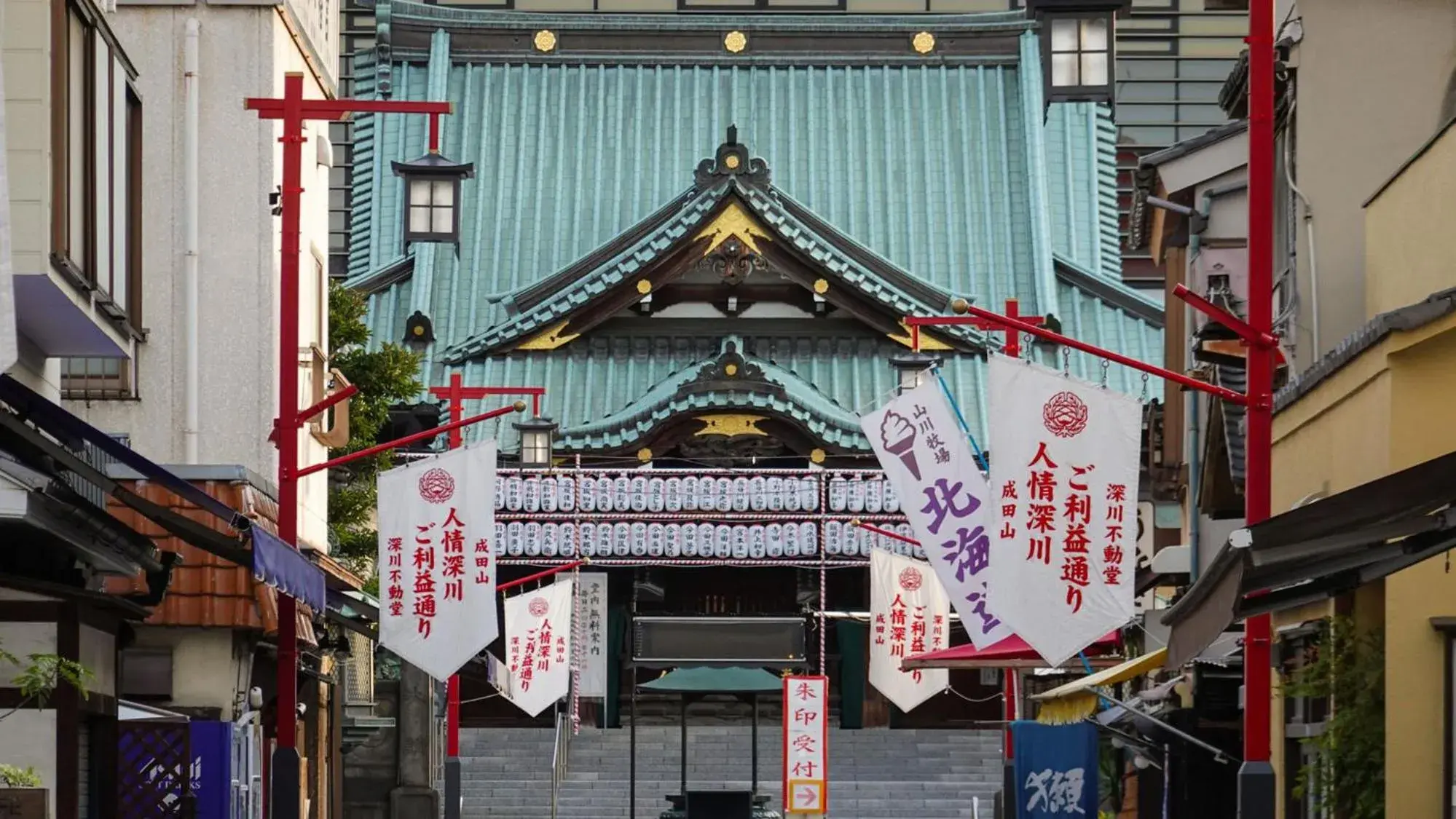 Nearby landmark in Toyoko Inn Tokyo Monzen-Nakacho Eitaibashi