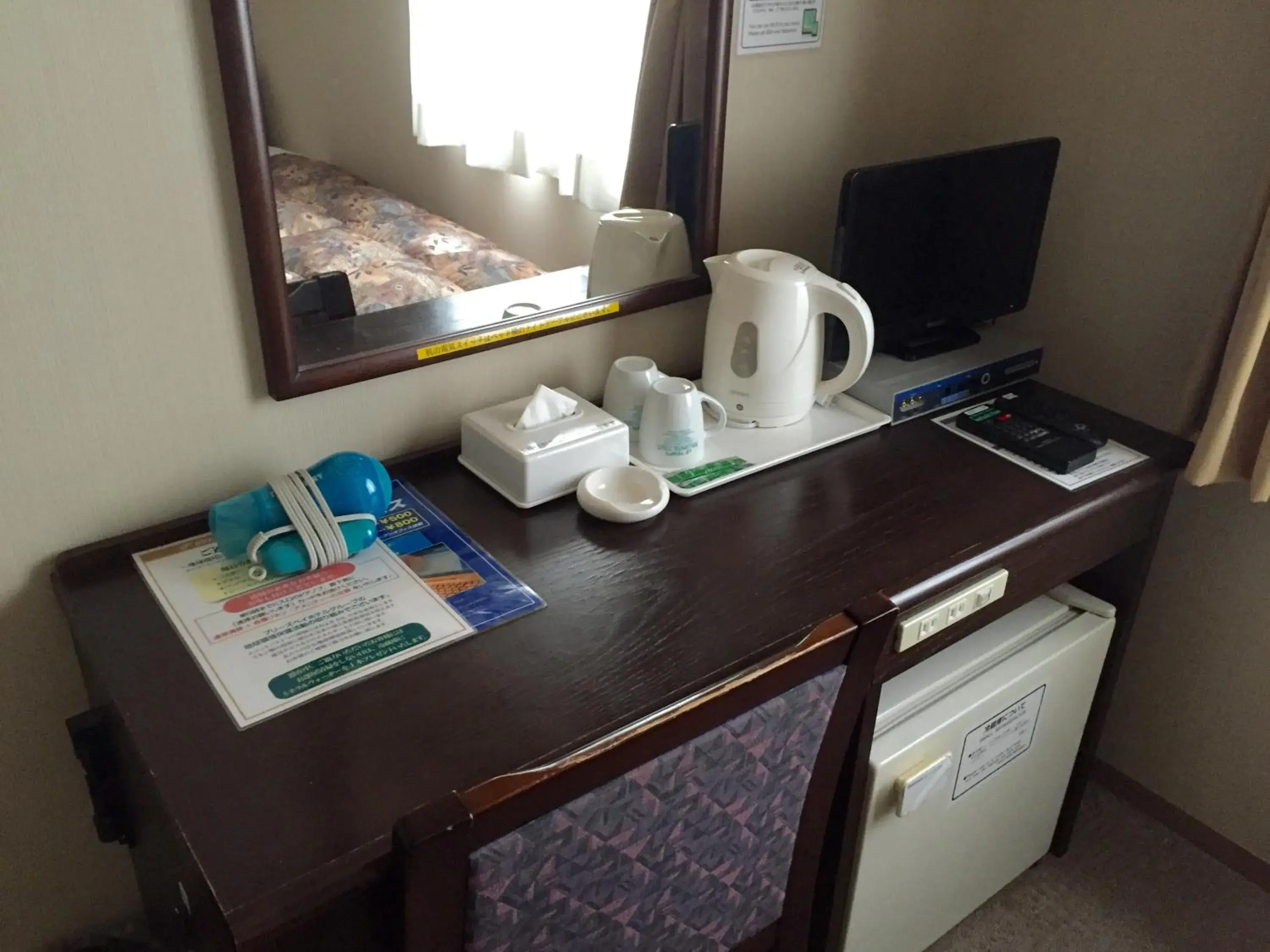 Photo of the whole room, TV/Entertainment Center in Hotel Crown Hills Toyama