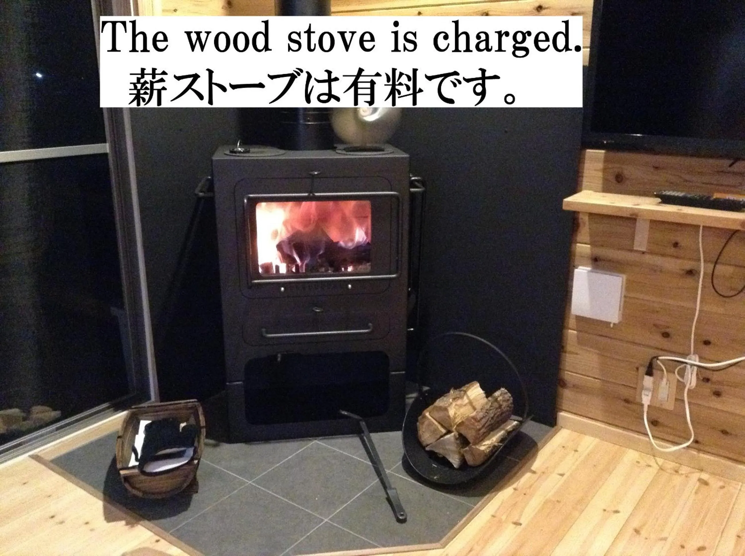 Other in Villa Orange Cabin