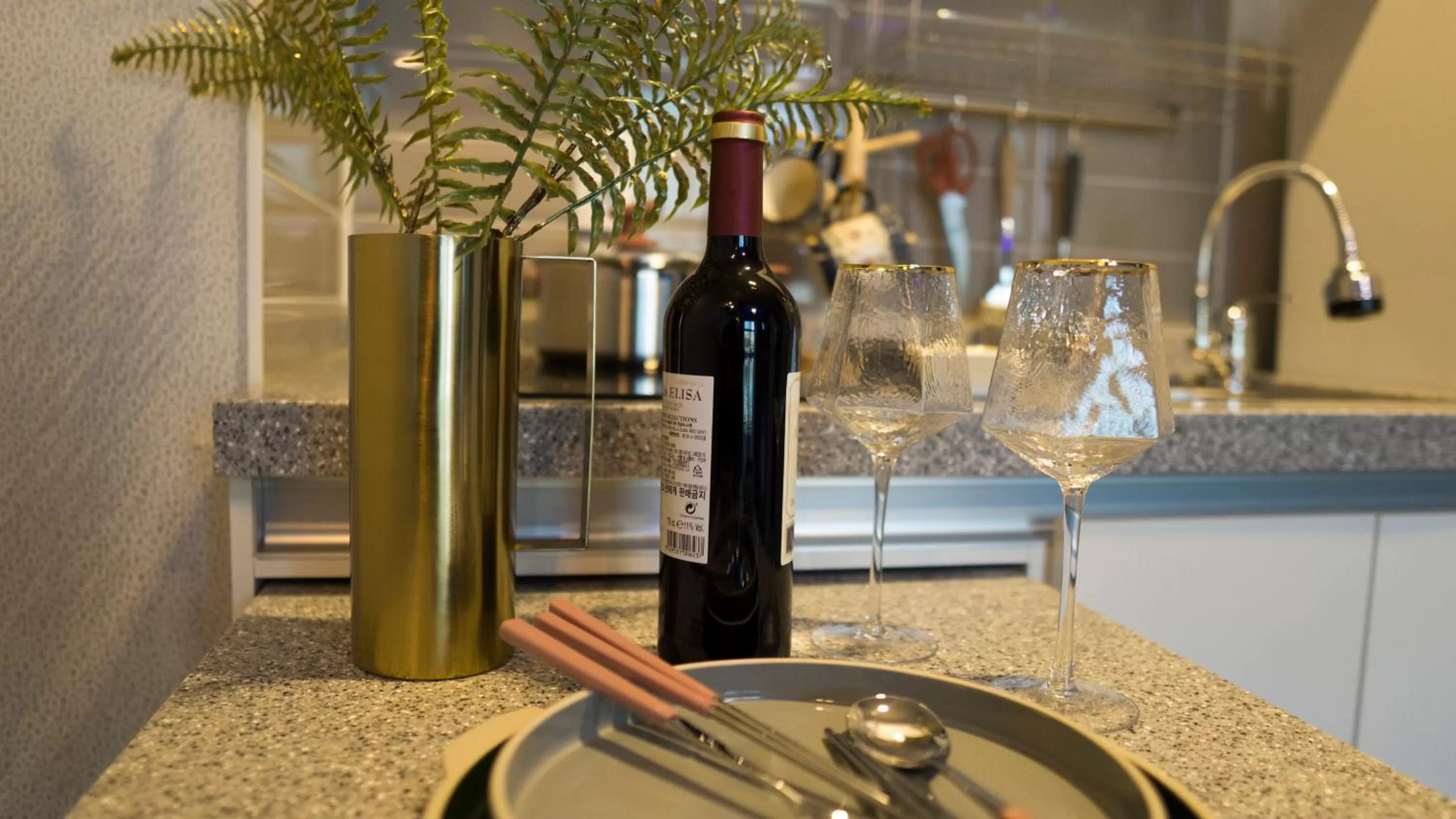 The Port Hotel Busan