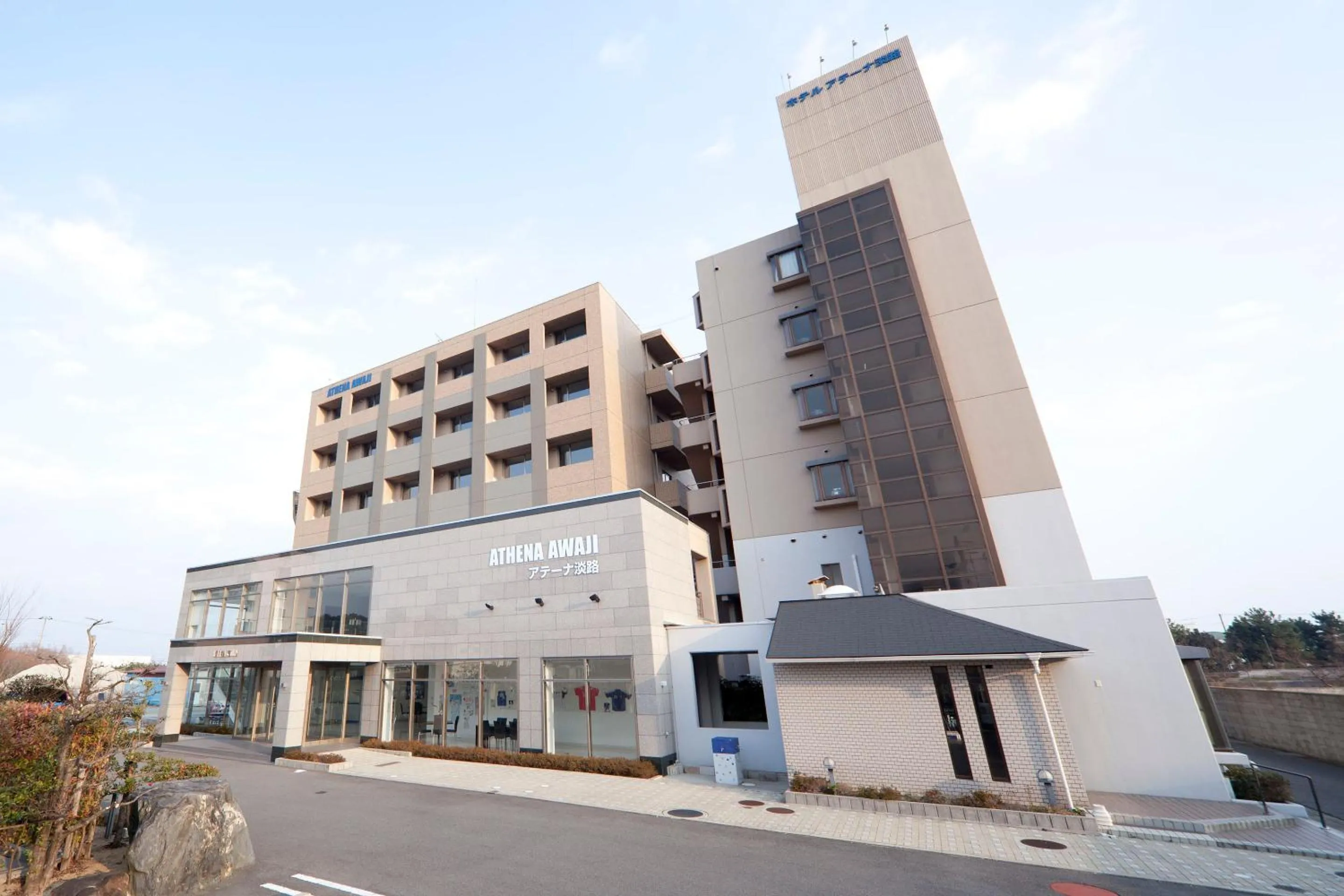 Facade/entrance in Athena Kaigetsu