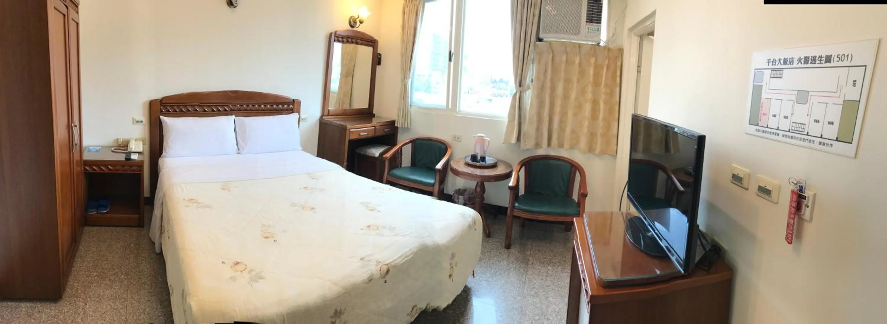 Bathroom, Bed in Chantai Hotel