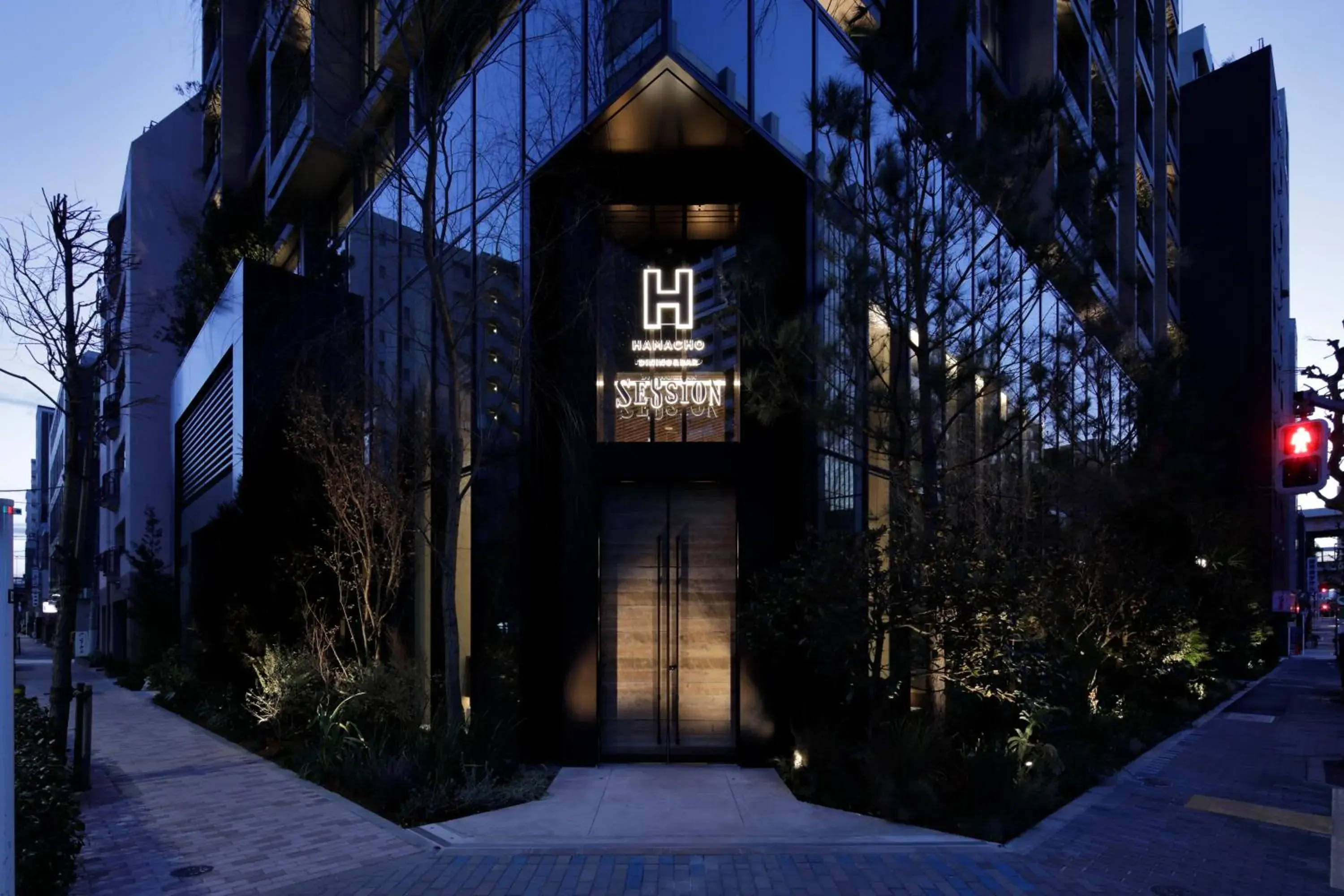 Restaurant/places to eat, Property Building in Hamacho Hotel Tokyo
