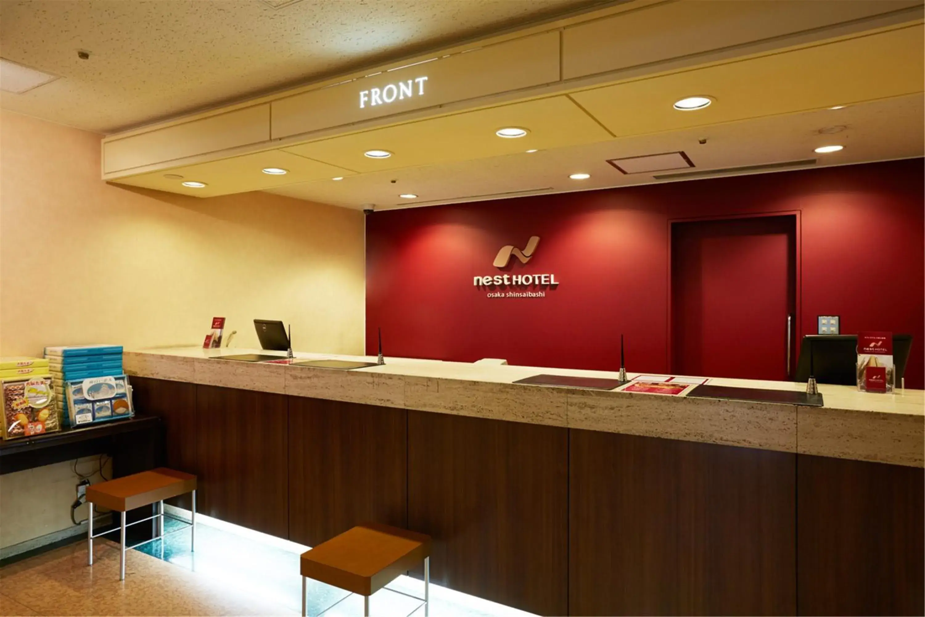 Lobby or reception, Lobby/Reception in Nest Hotel Osaka Shinsaibashi