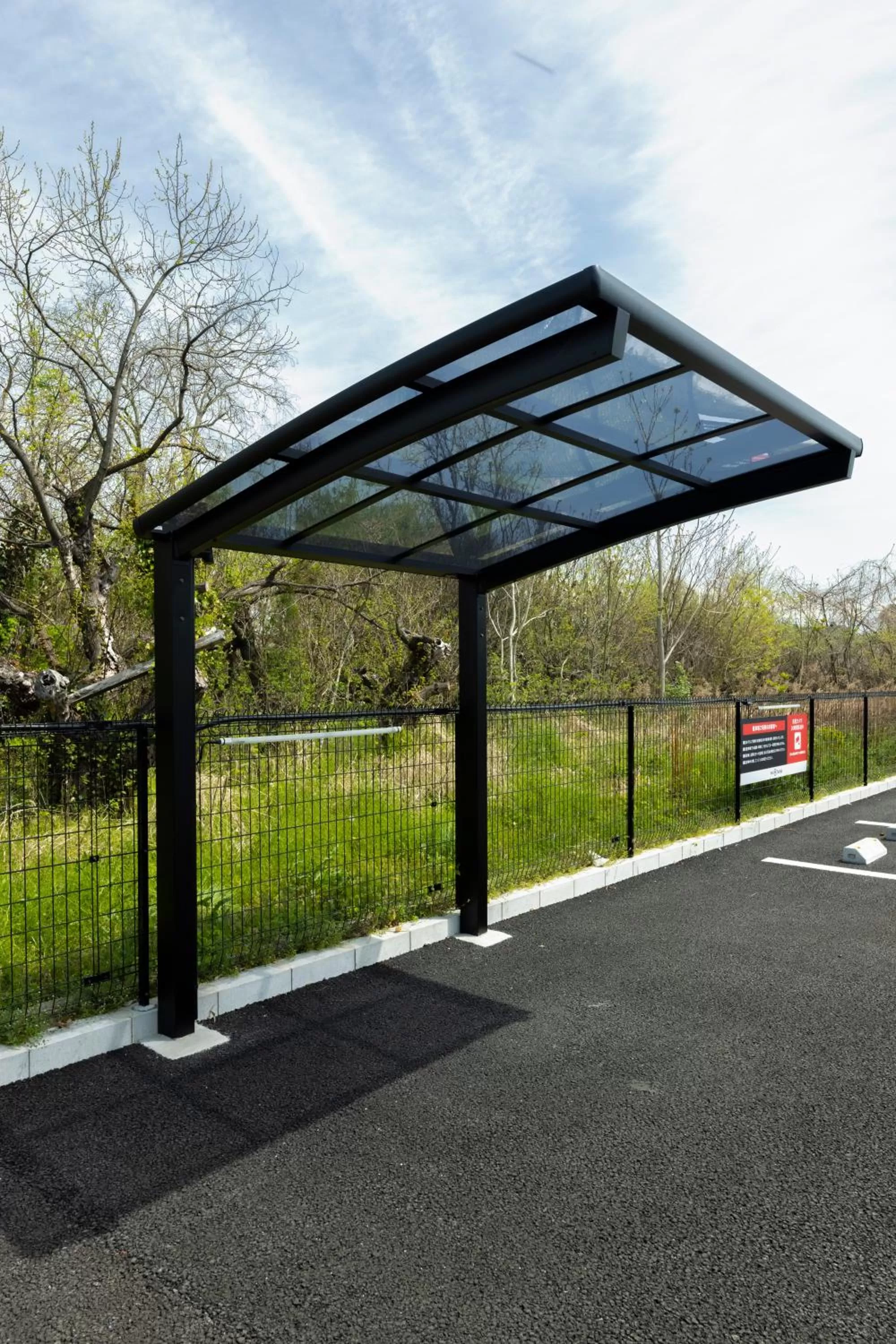 Other in HOTEL R9 The Yard Minokamo