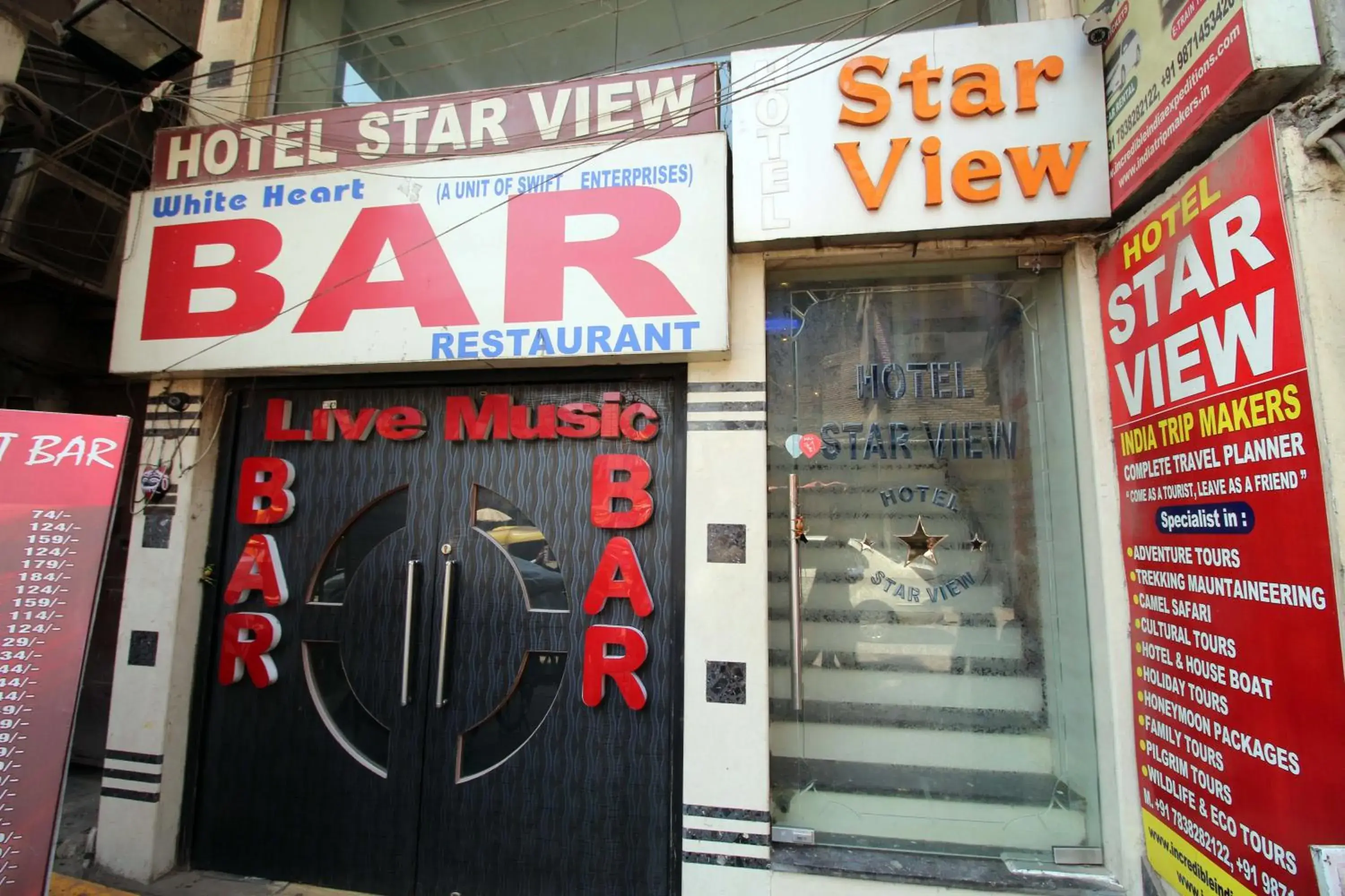 Facade/entrance in Hotel Star View