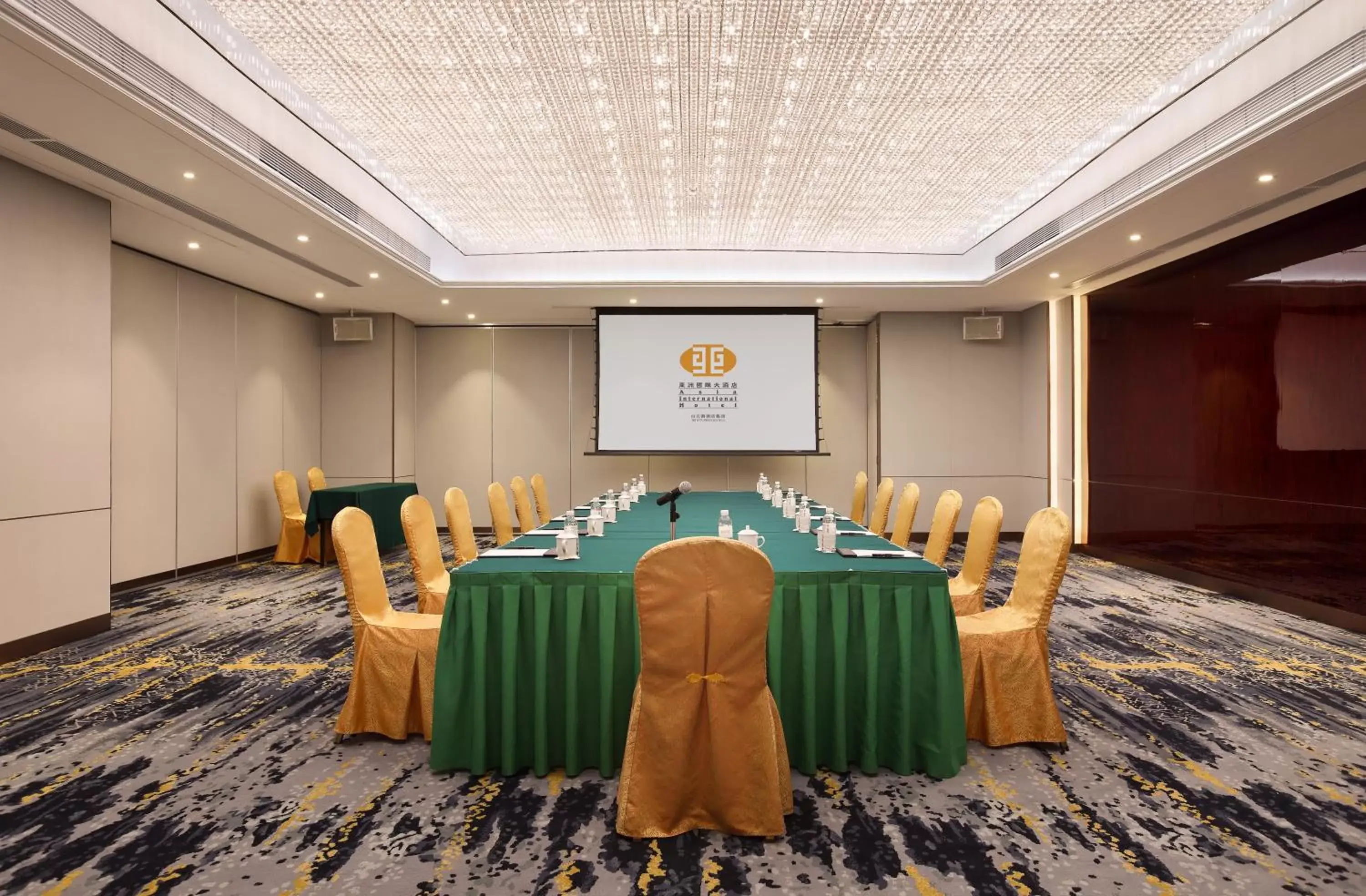 Business facilities in Asia International Hotel Guangdong