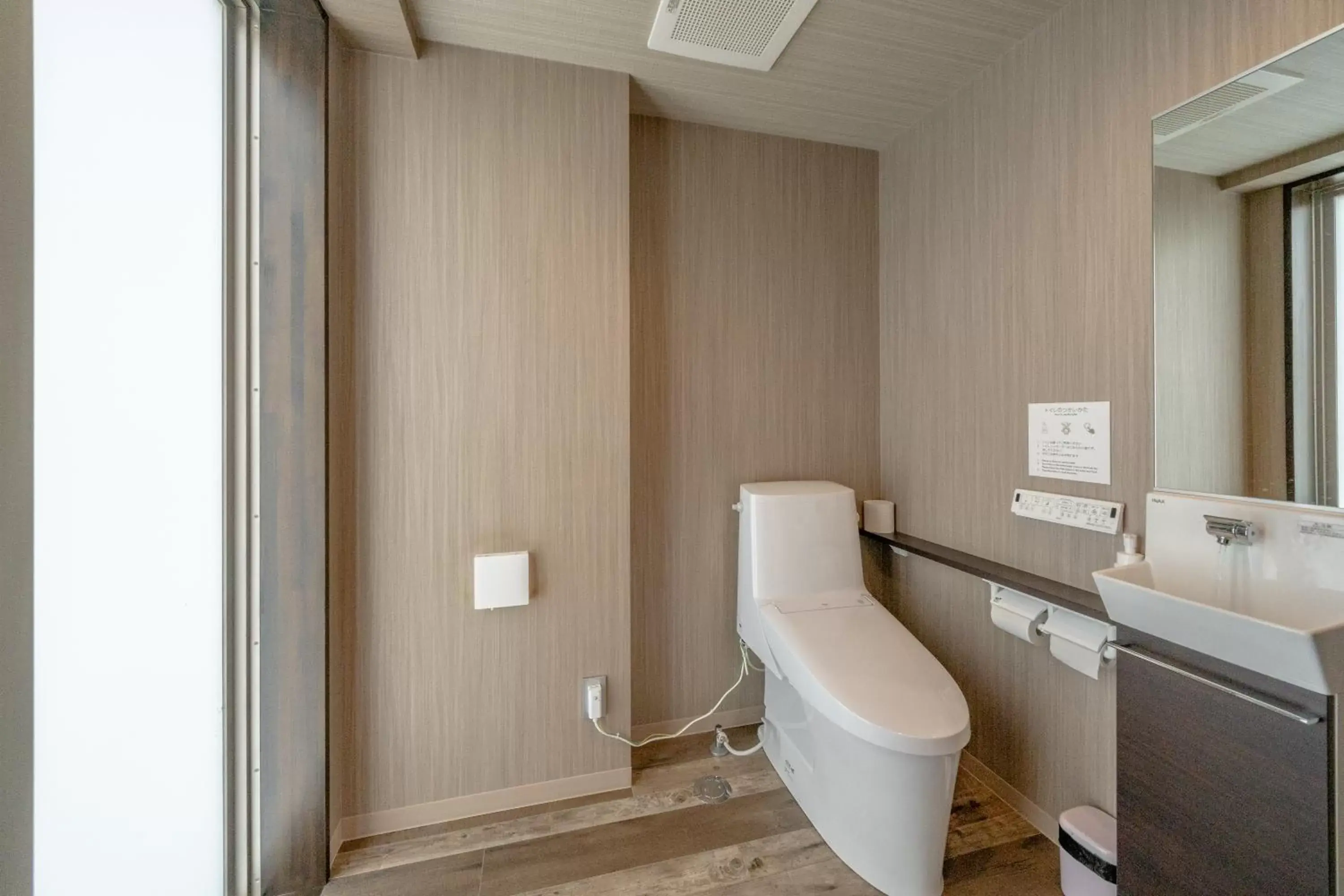 Toilet, Bathroom in Wat Hotel & Spa Hida Takayama