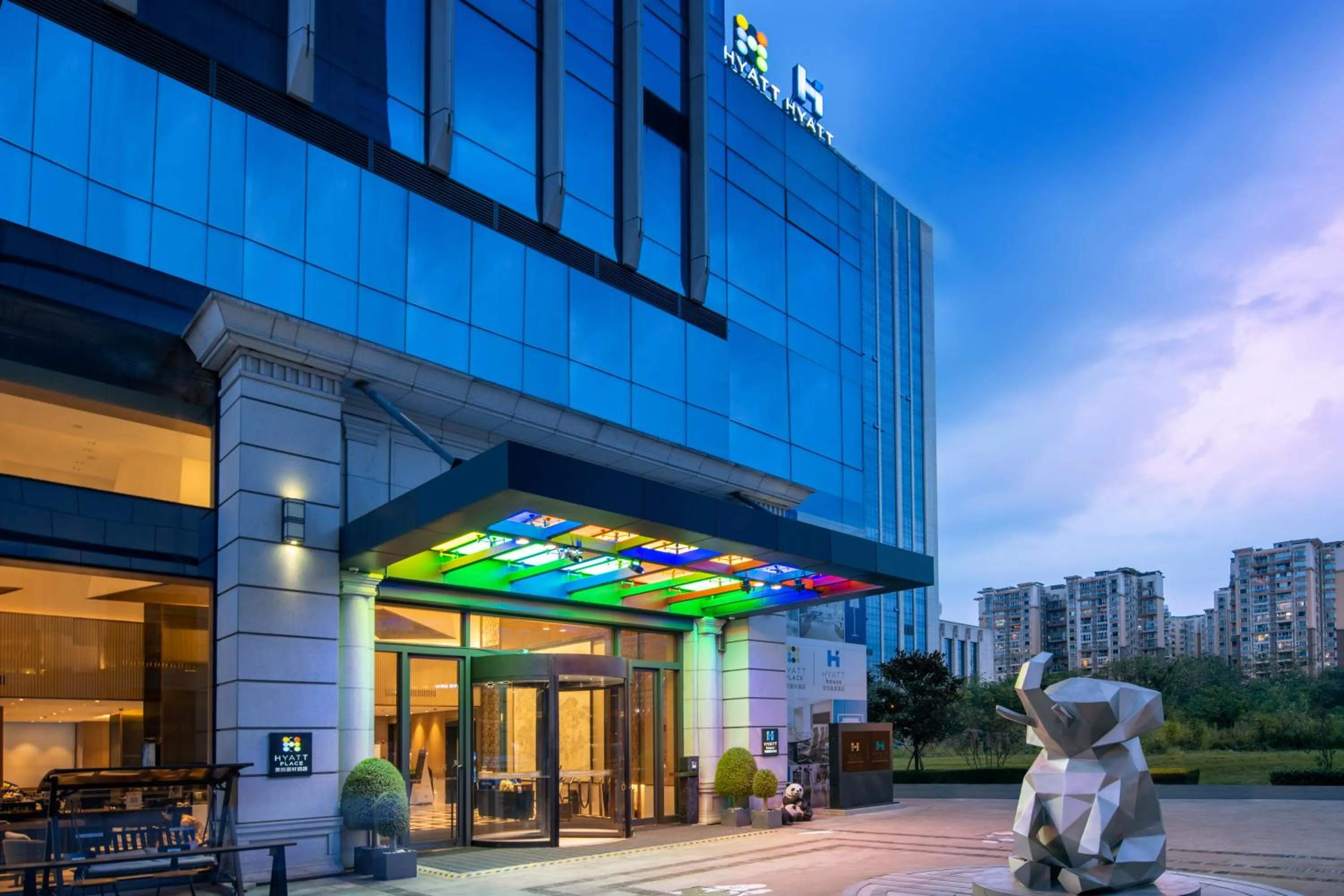 Property building in Hyatt Place Chengdu Pebble Walk