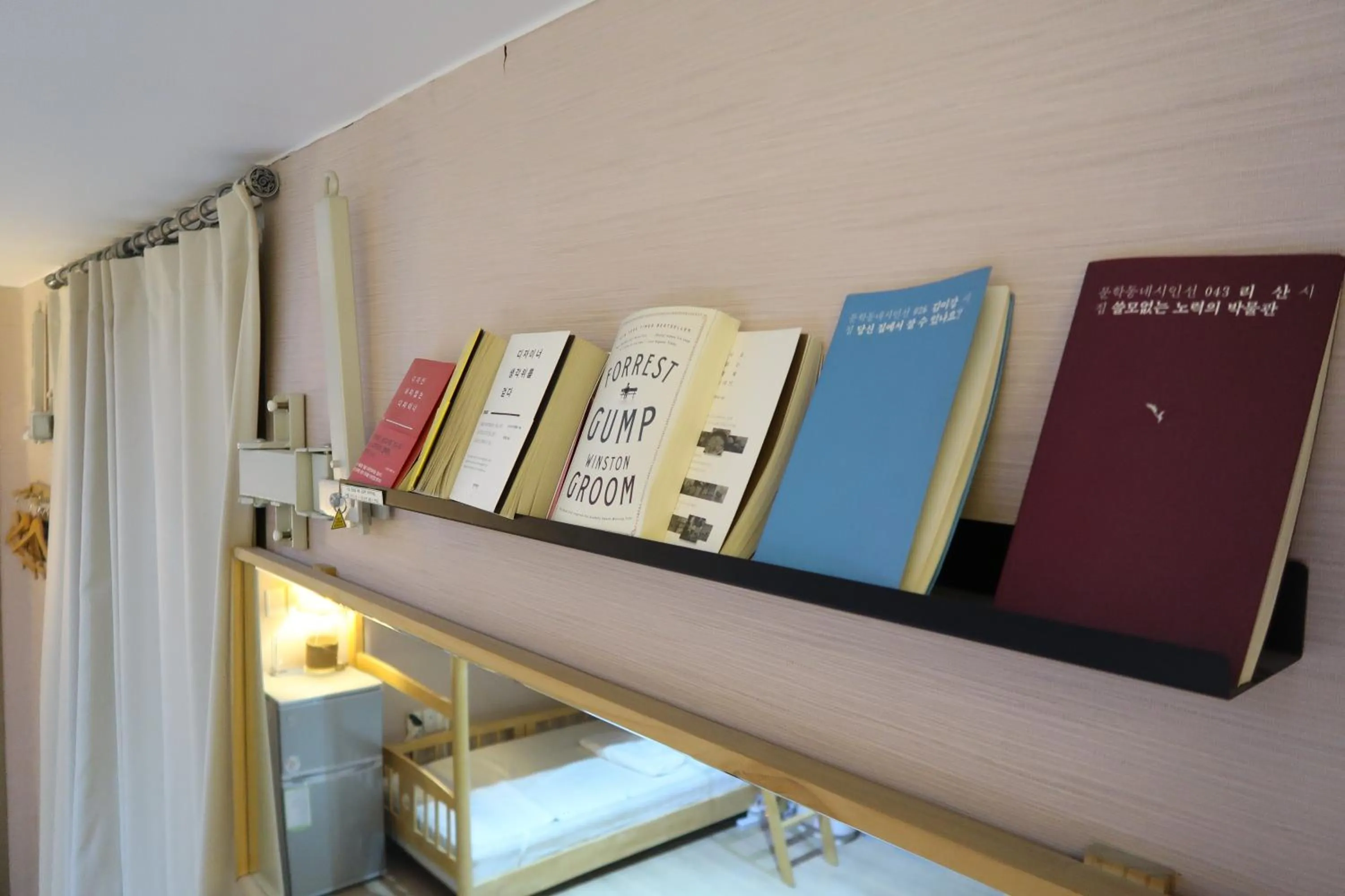 Library in Andong Poong-gyung HOSTEL n LIBRARY