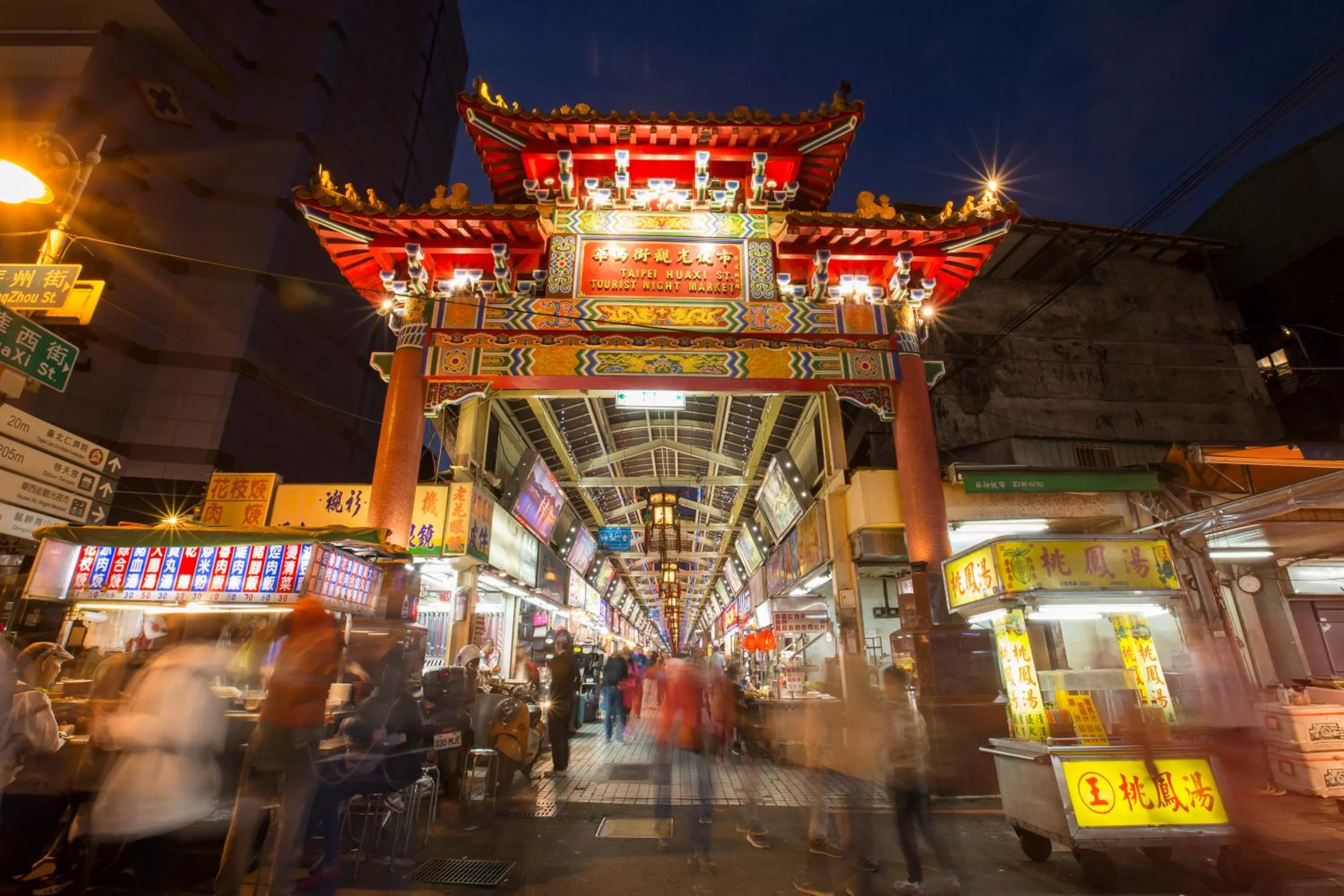 Nearby landmark in Wholesome Hotel