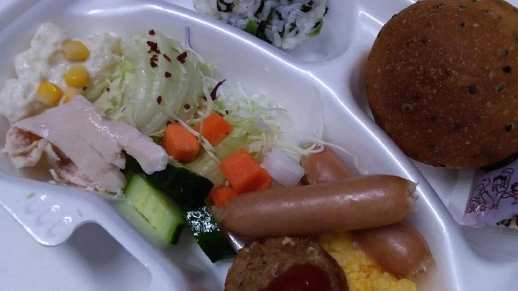 Breakfast in Toyoko Inn Hiroshima-eki Stadium Mae