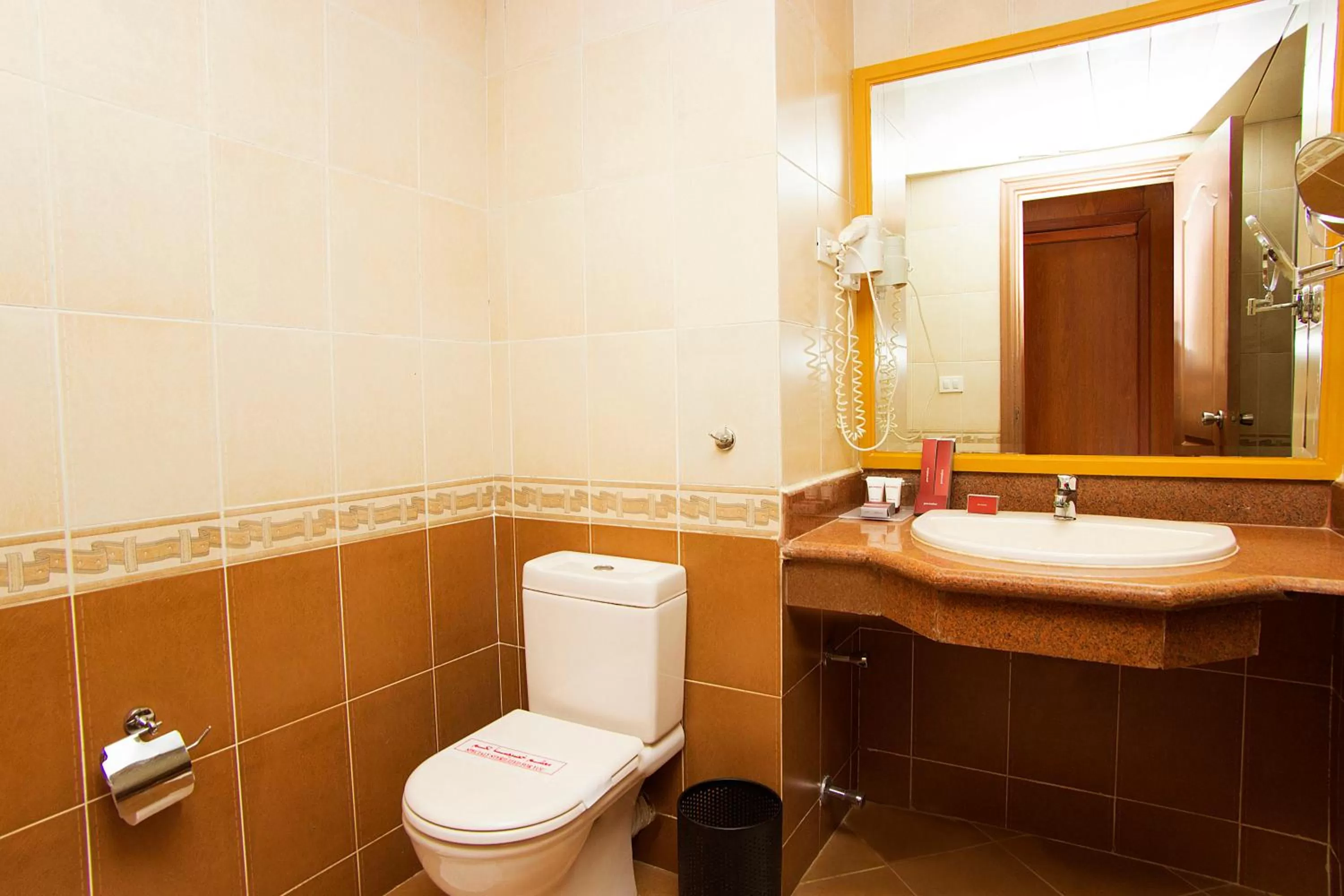 Toilet, Bathroom in Pyramisa Beach Resort Sharm El Sheikh