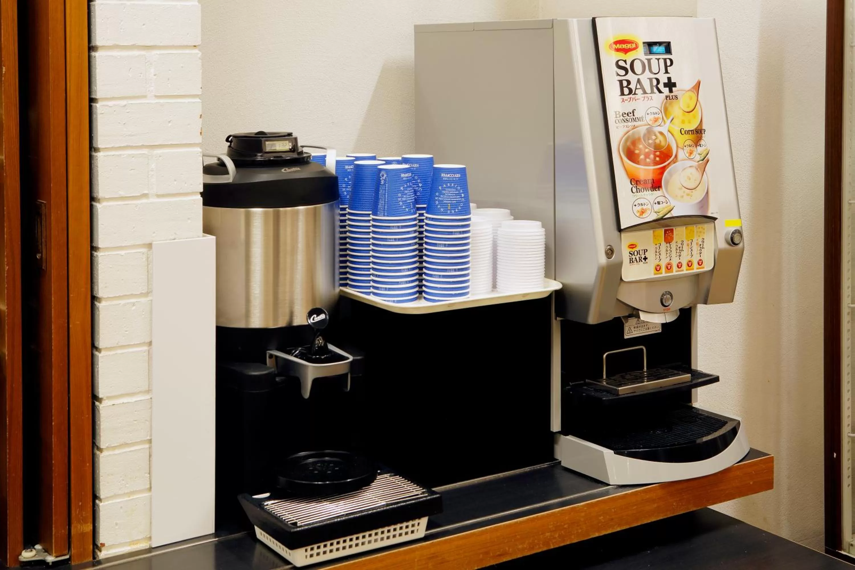 Continental breakfast in JR Inn Sapporo
