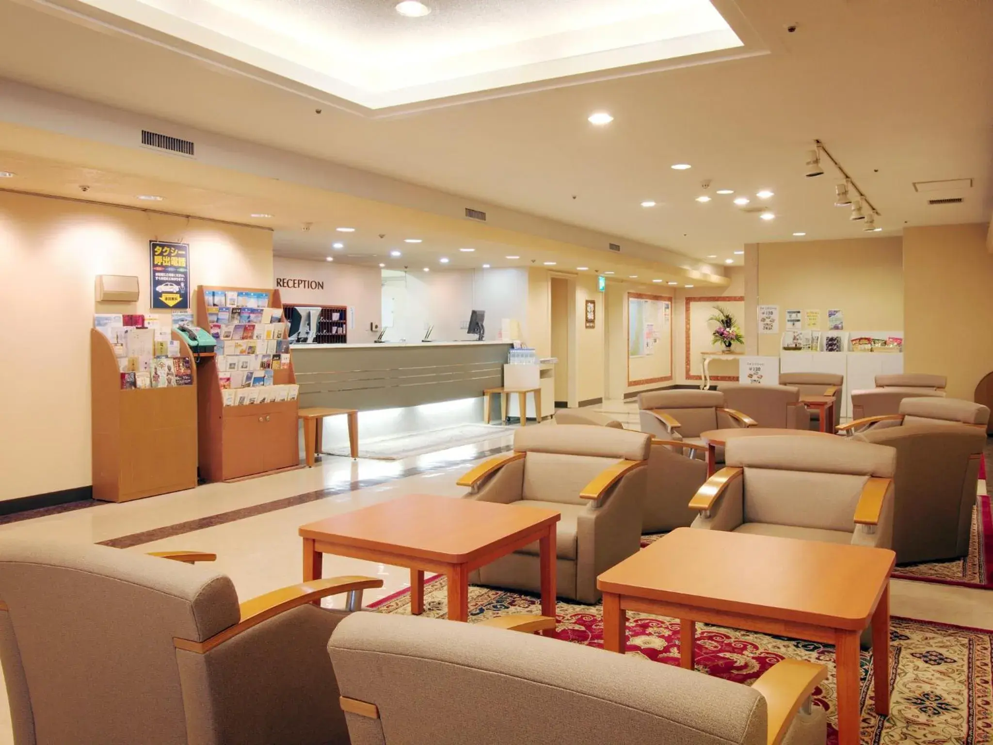 Lobby or reception in Hotel Pearl City Morioka Lobby or reception in Hotel Pearl City Morioka