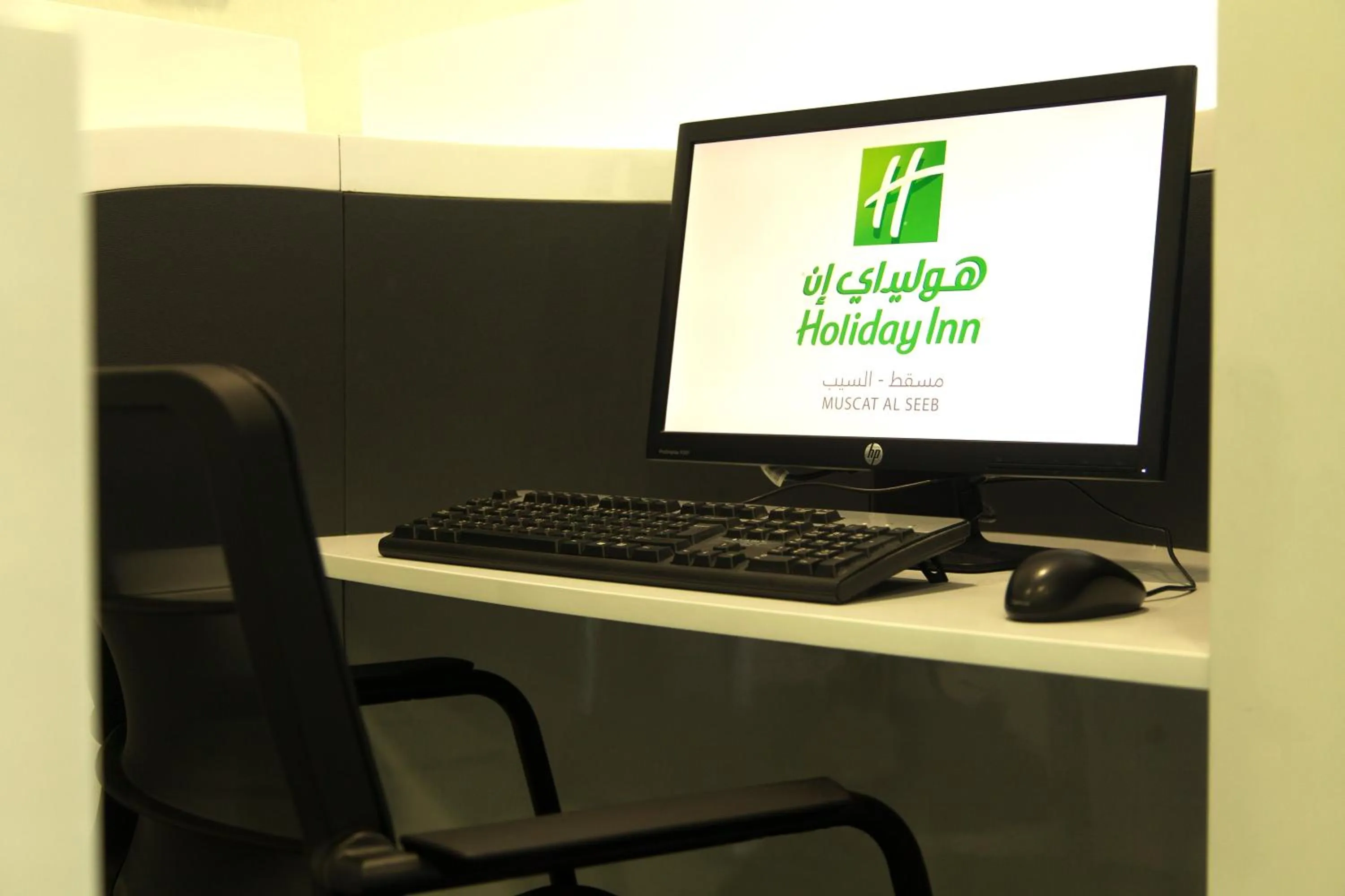 Other in Holiday Inn Muscat AlSeeb by IHG