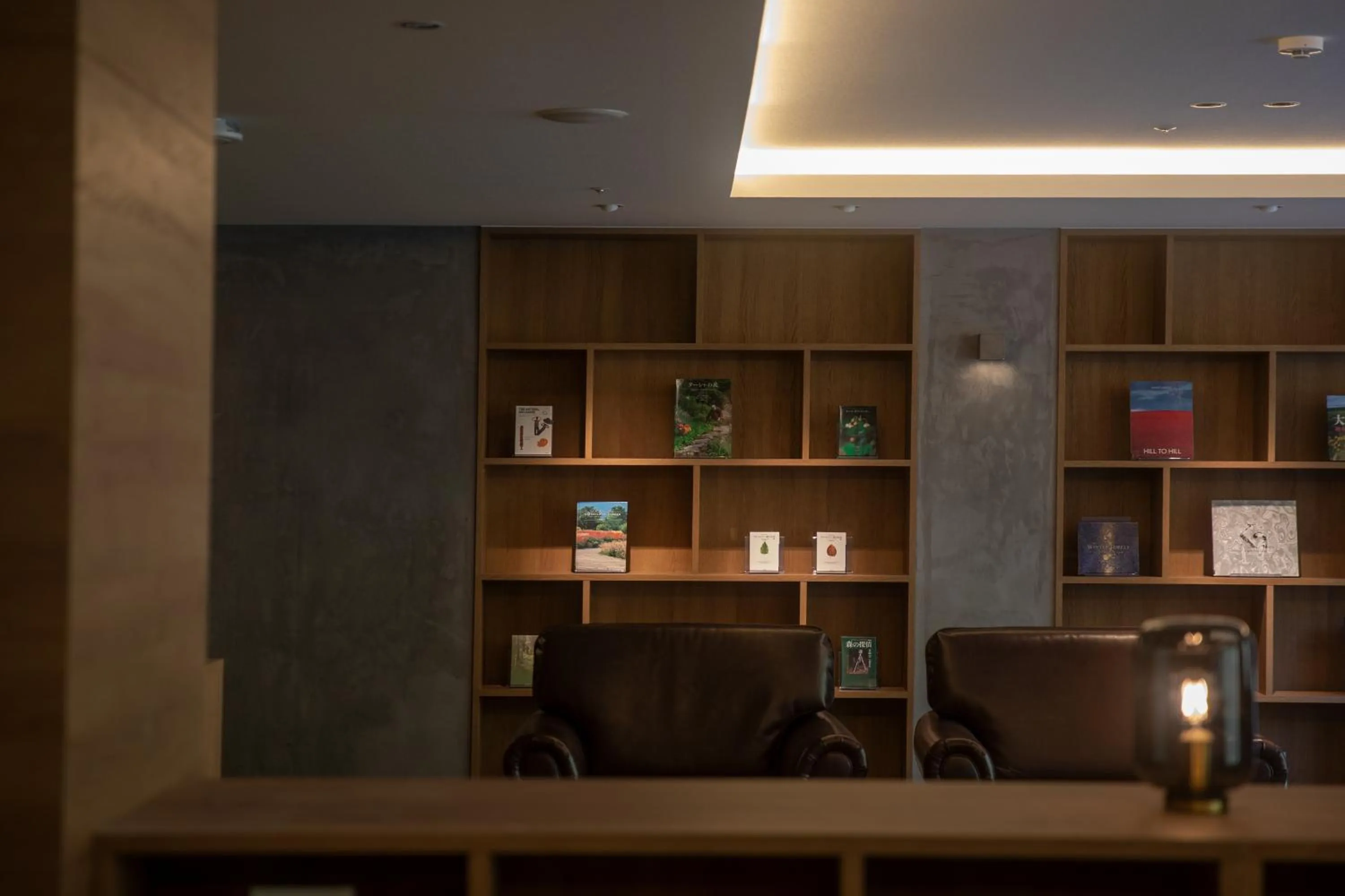 Library in Higashikawa Asahidake Onsen Hotel Bear Monte